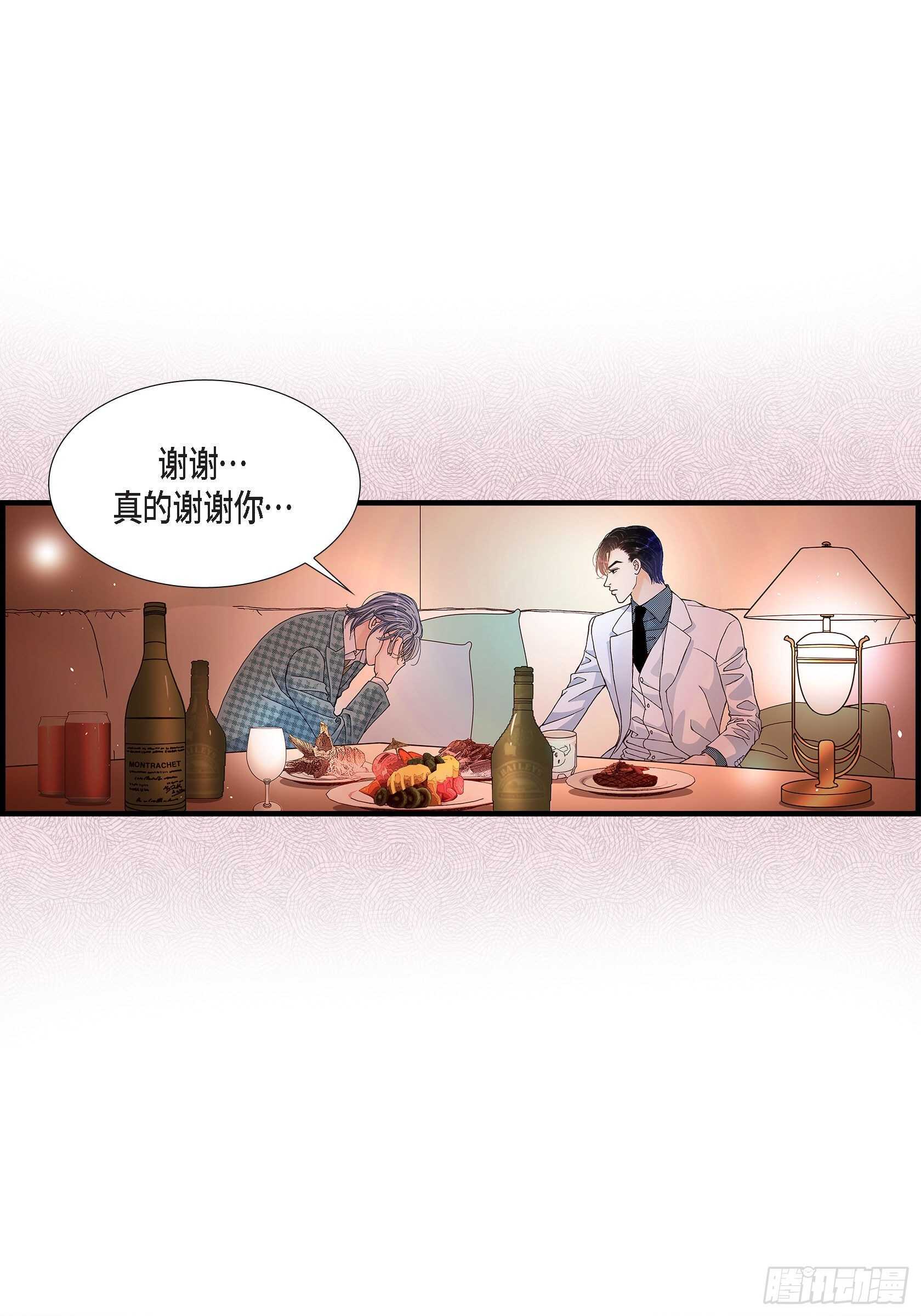 027.权泰基6(1/2)-第27话
