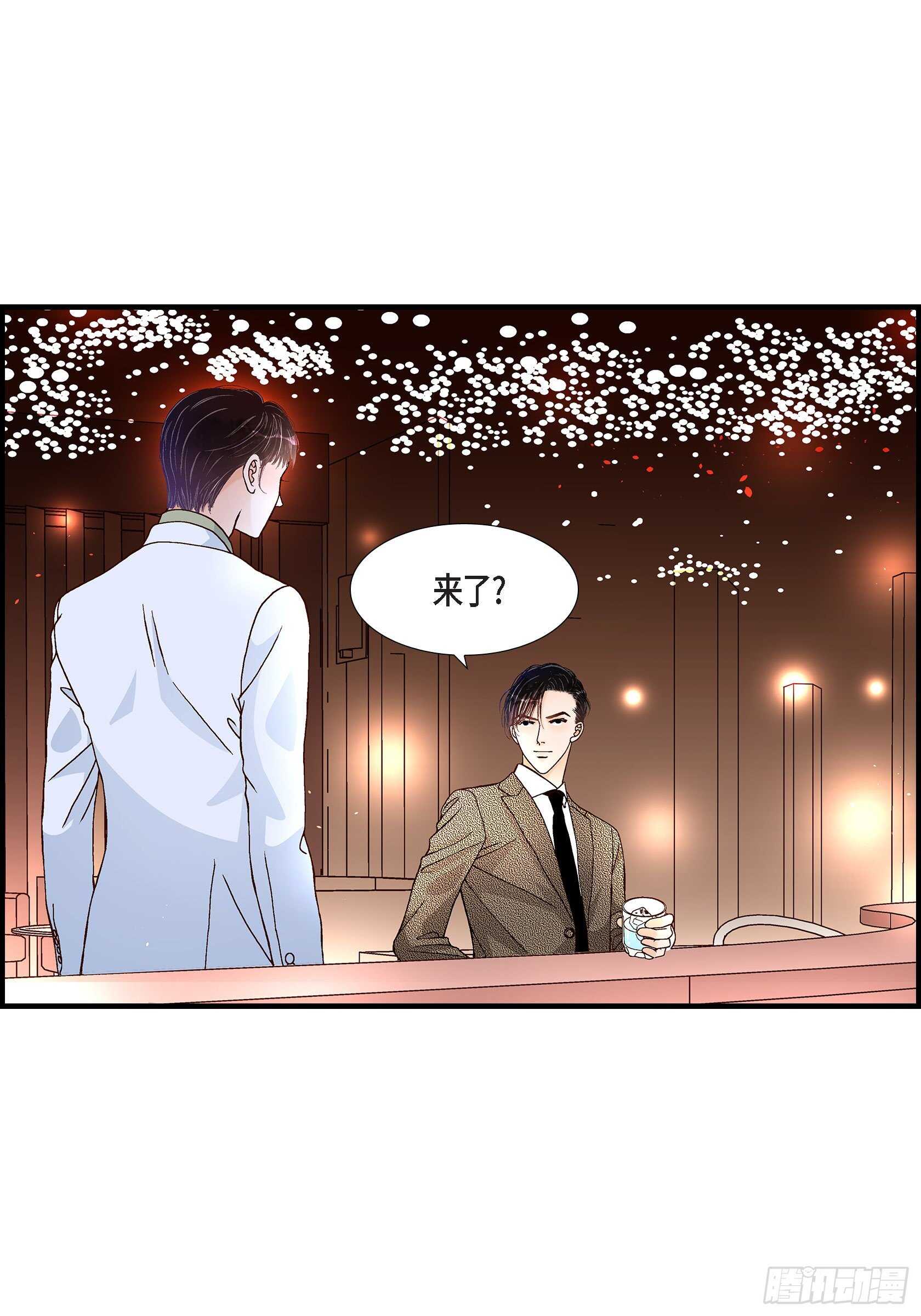 027.权泰基6(1/2)-第27话