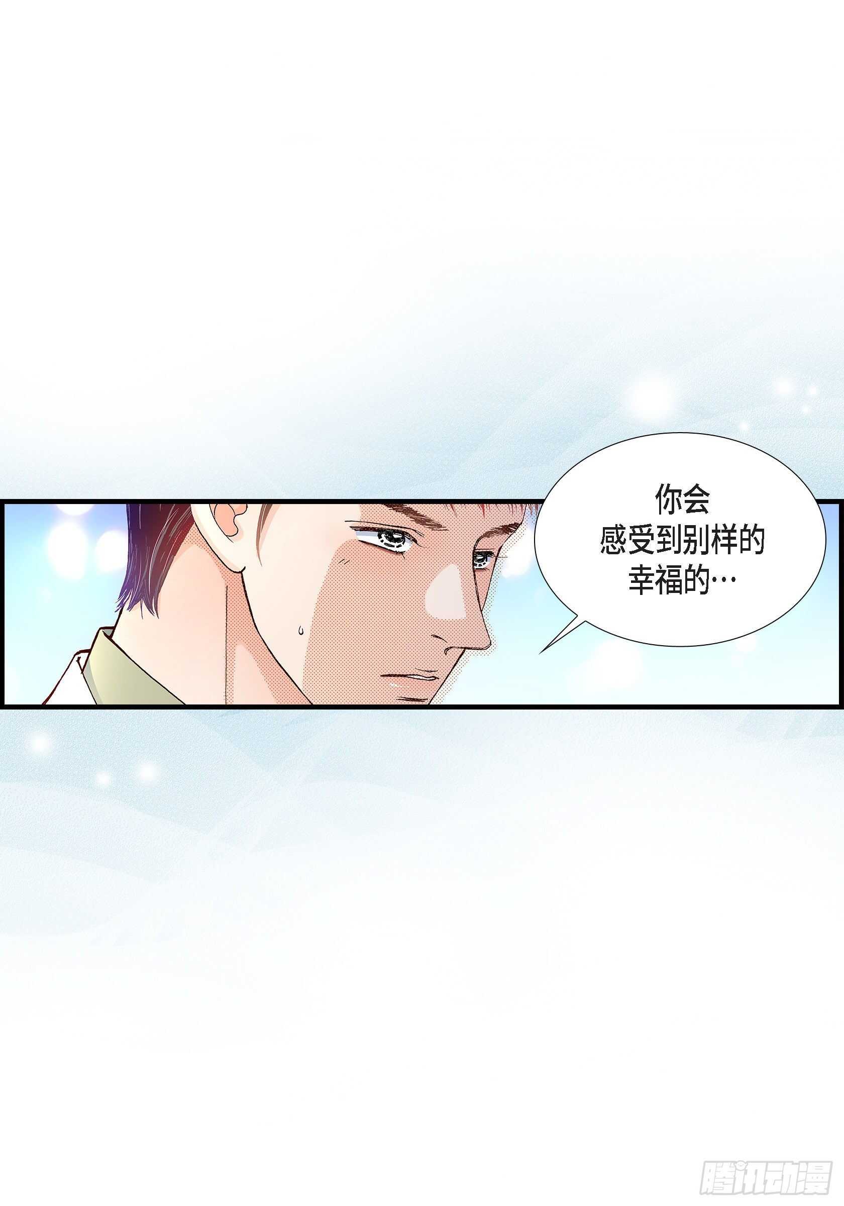 027.权泰基6(1/2)-第27话