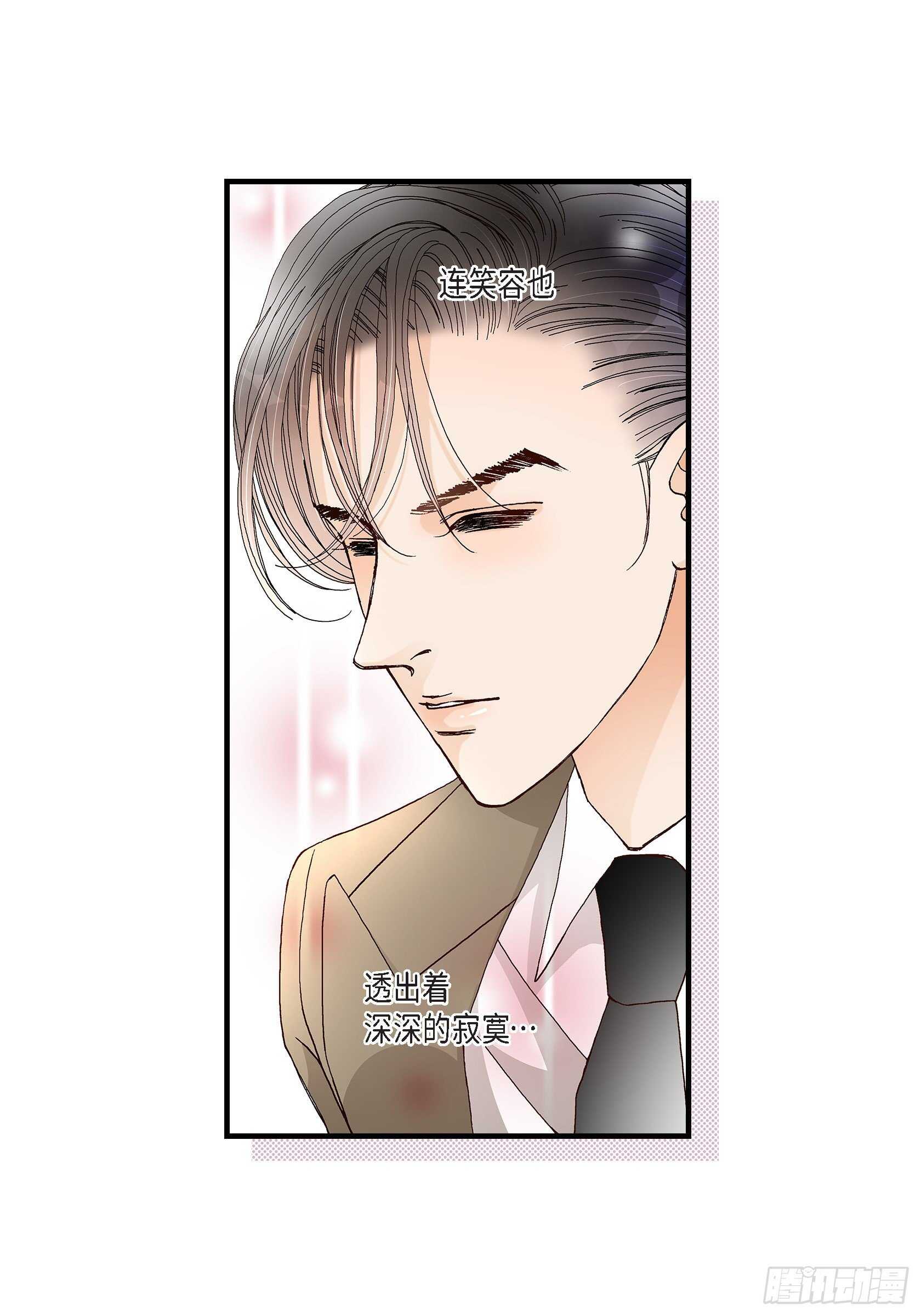027.权泰基6(1/2)-第27话