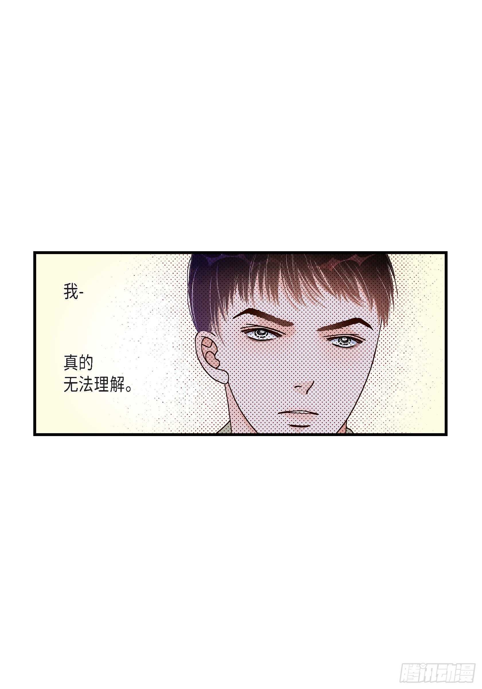 027.权泰基6(1/2)-第27话