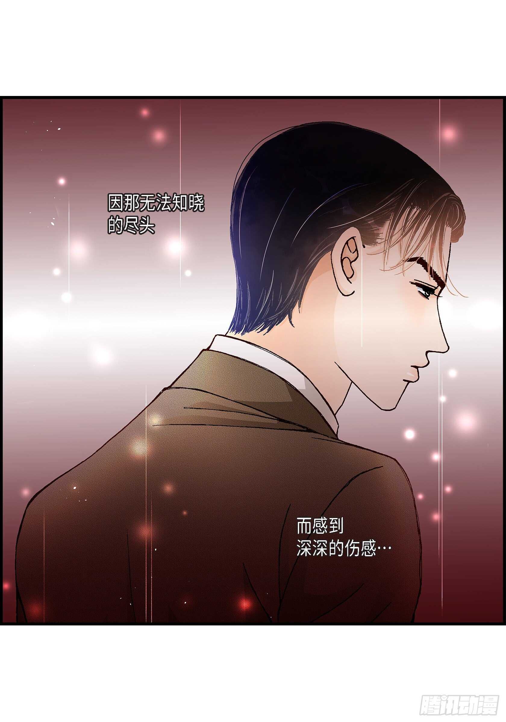 027.权泰基6(1/2)-第27话