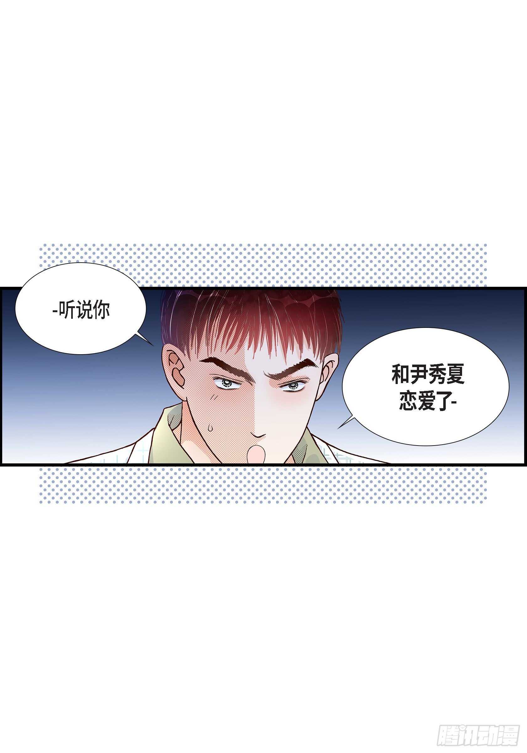 027.权泰基6(1/2)-第27话