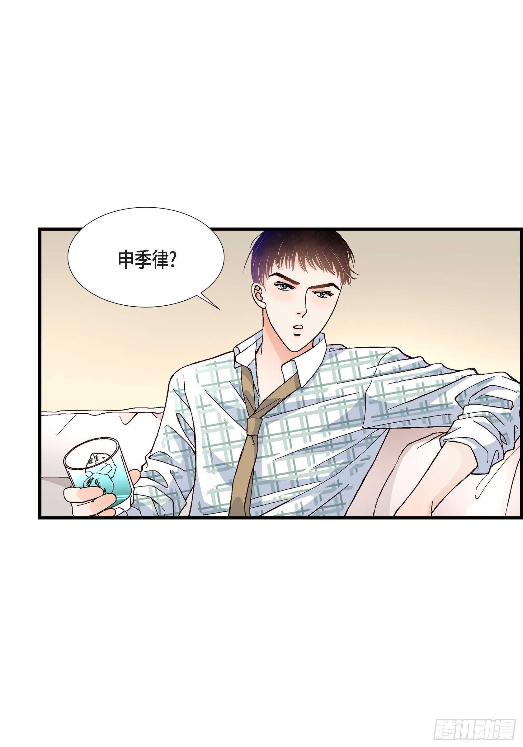 029.权泰基7(1/2)-第29话