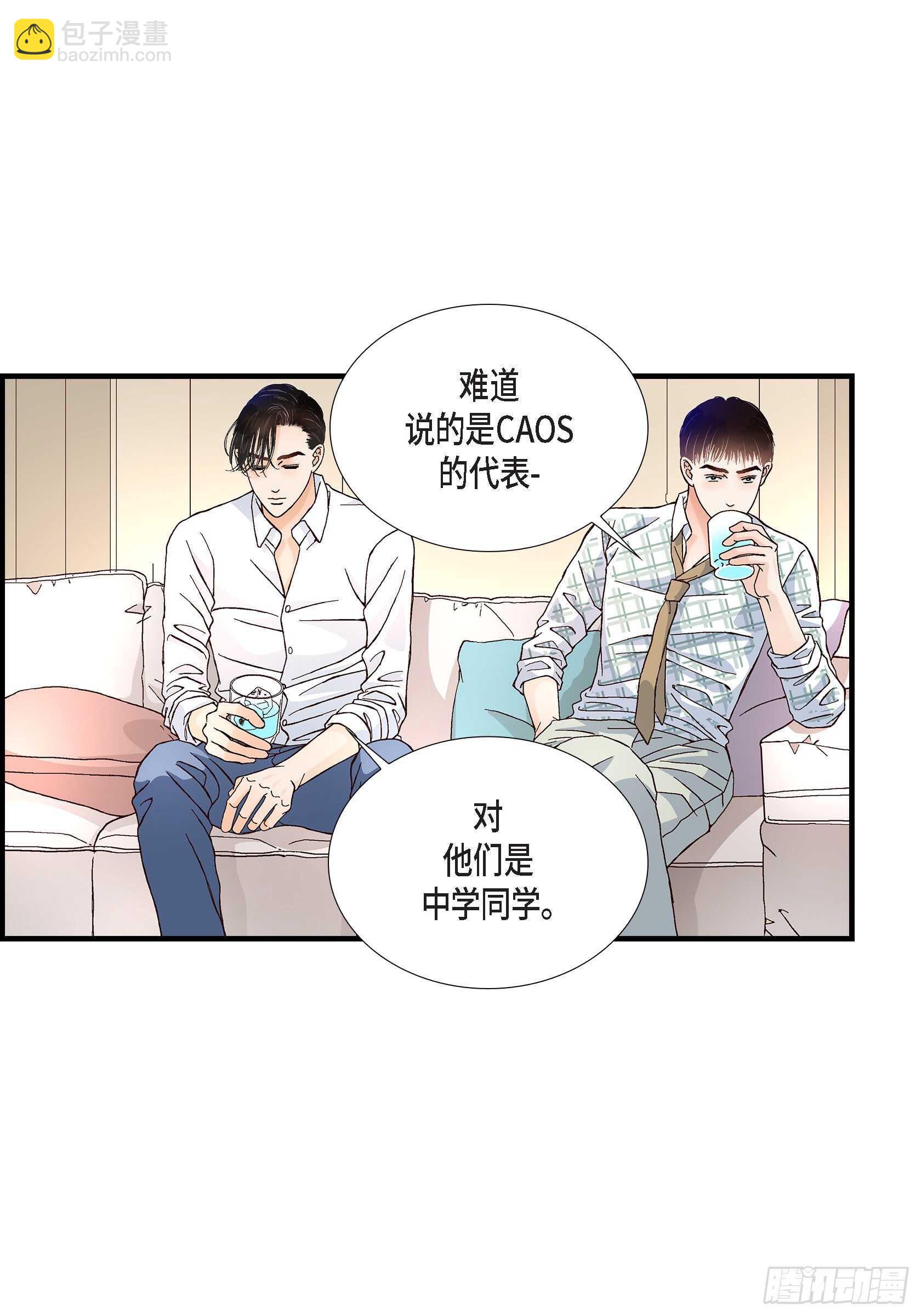 029.权泰基7(1/2)-第29话