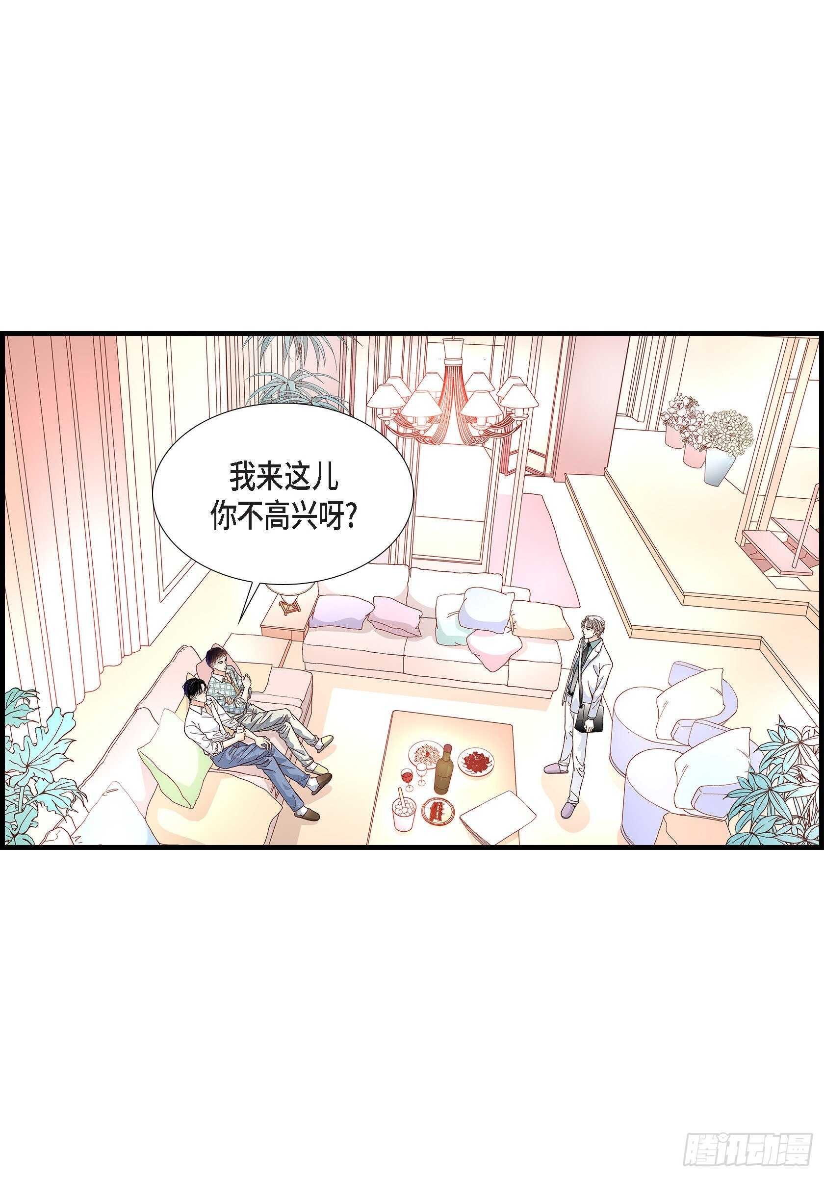 029.权泰基7(1/2)-第29话