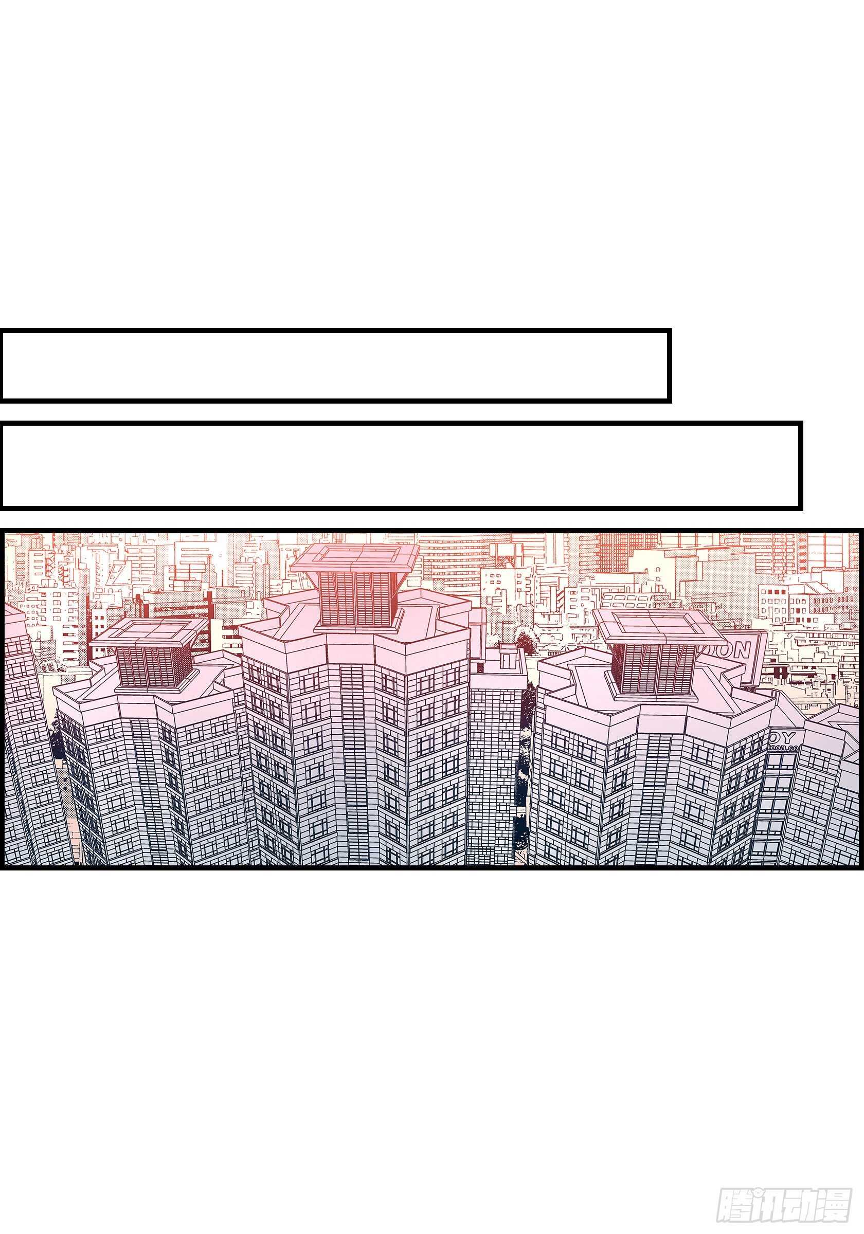 031.心乱 错综复杂的心情2(1/2)-第31话