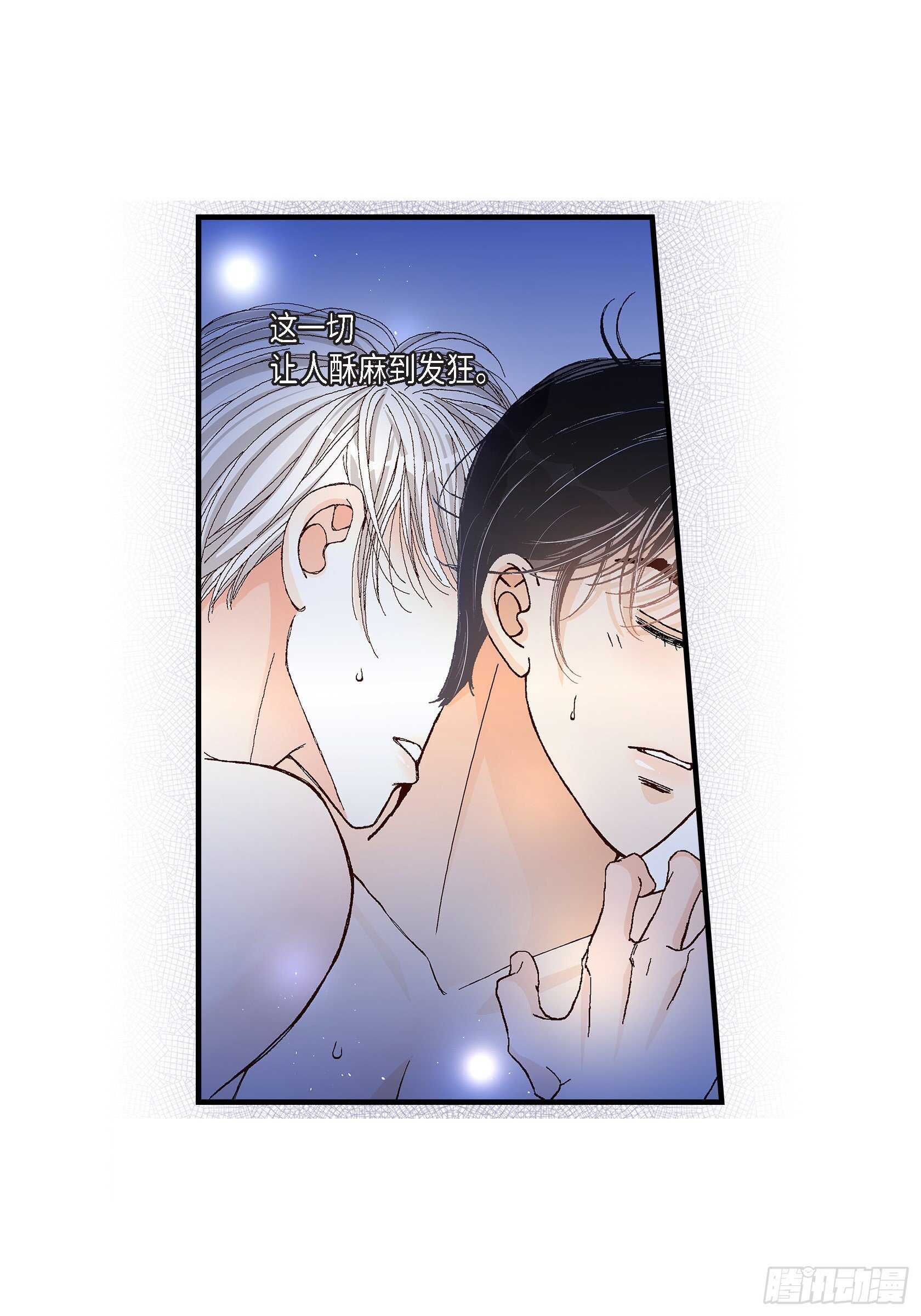 031.心乱 错综复杂的心情2(1/2)-第31话