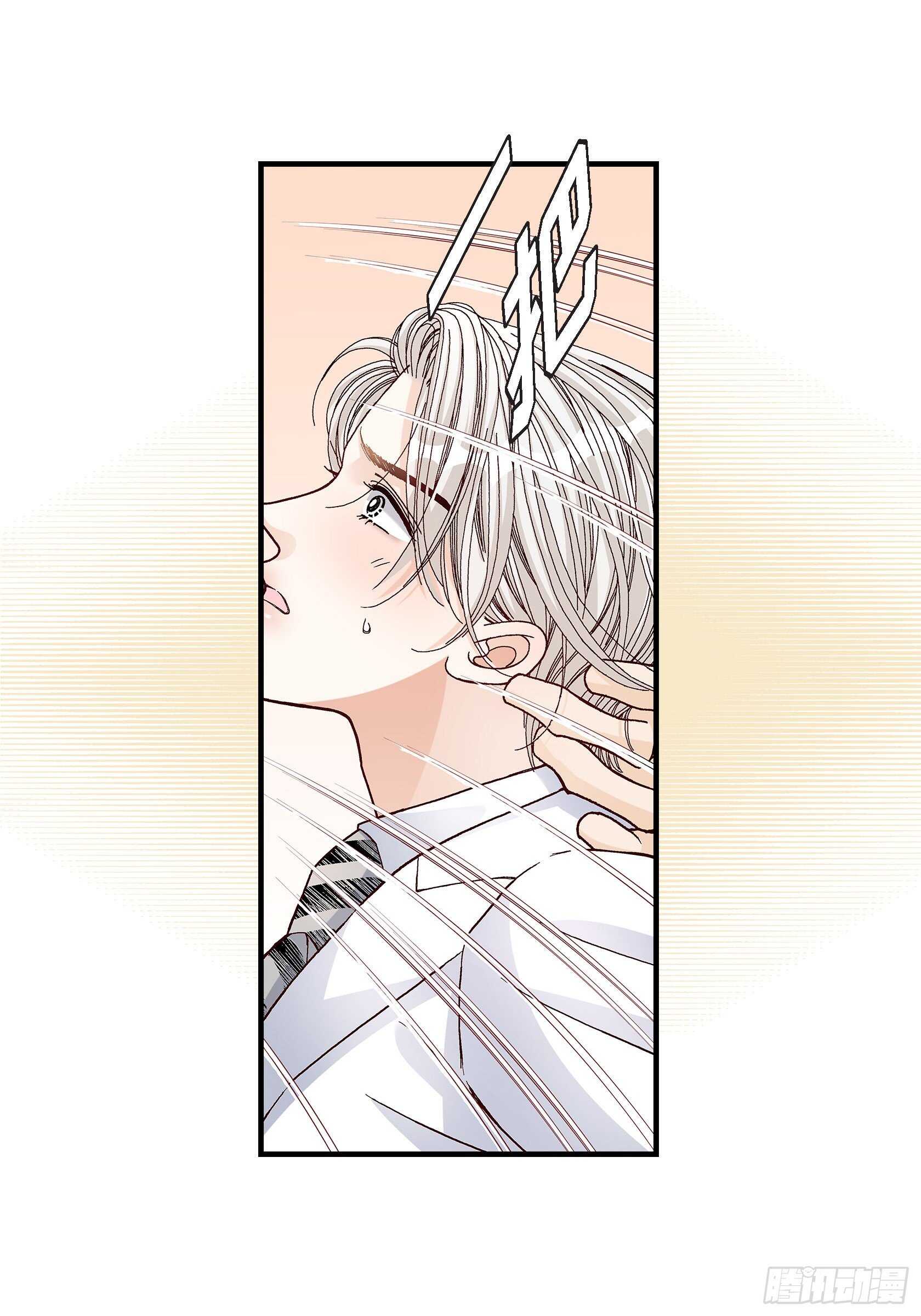 033.就像现在这样4-第33话