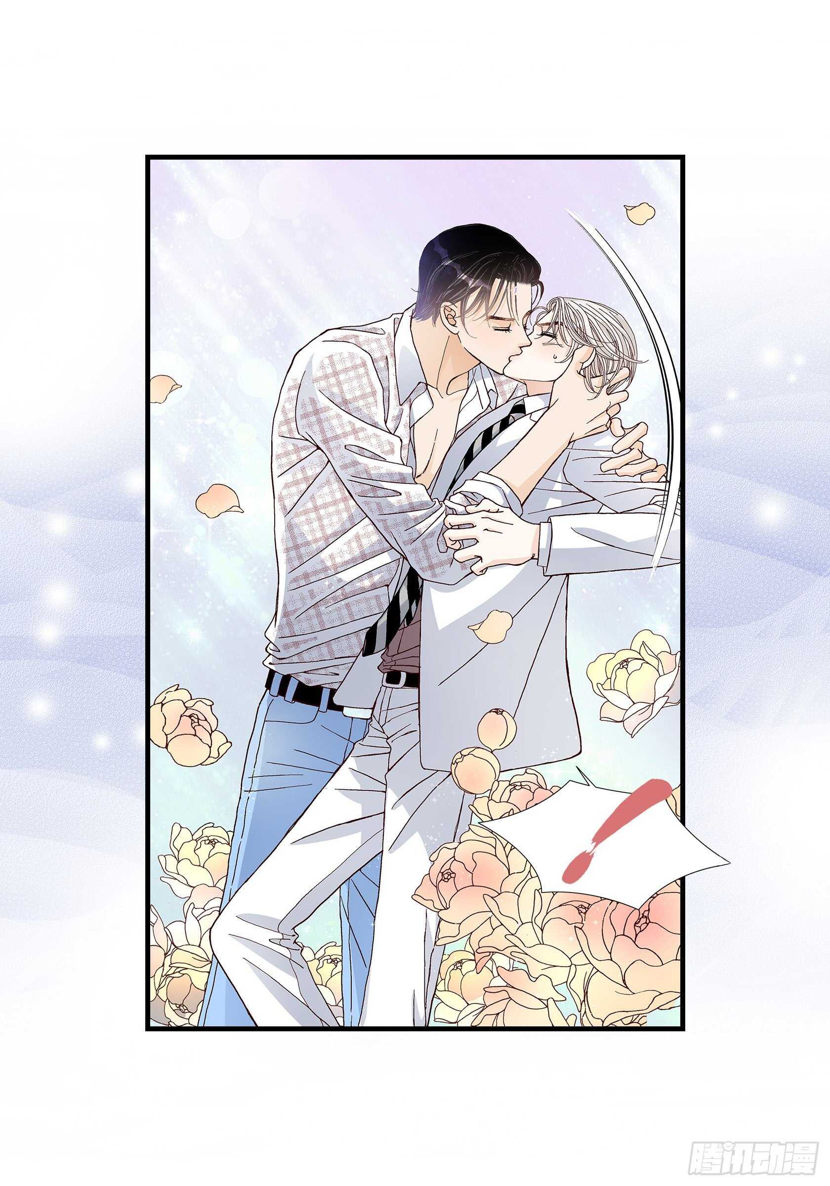033.就像现在这样4-第33话
