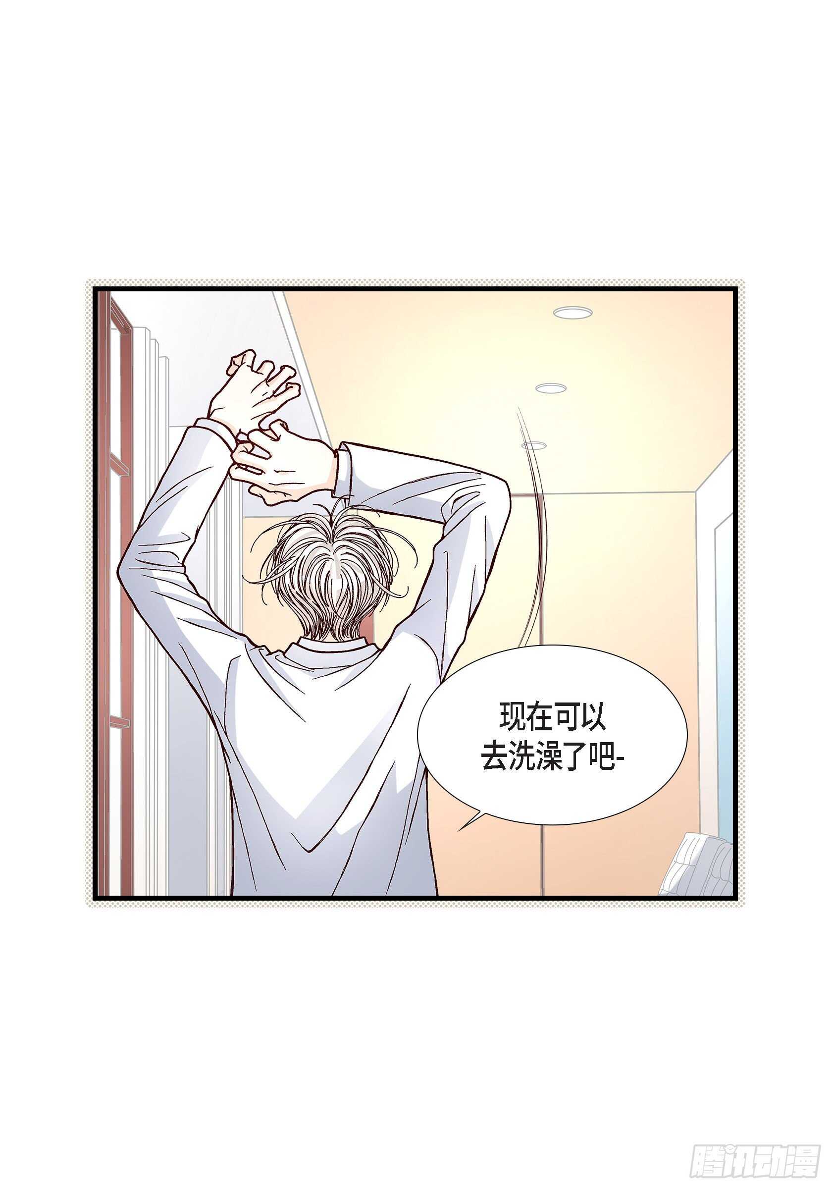 033.就像现在这样4-第33话