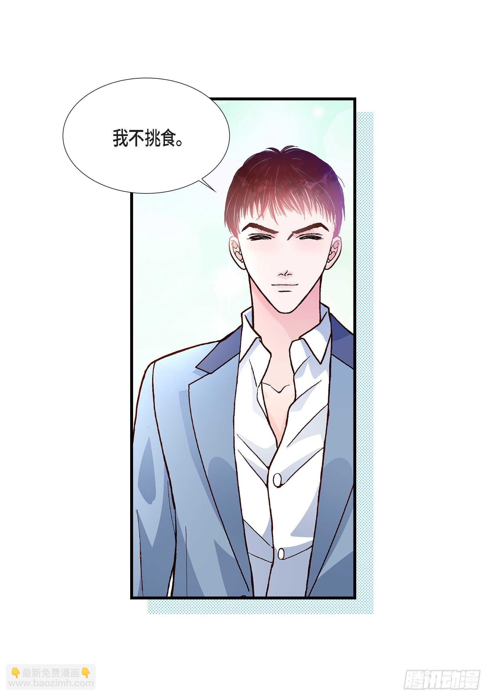 035.就像现在这样6(1/2)-第35话