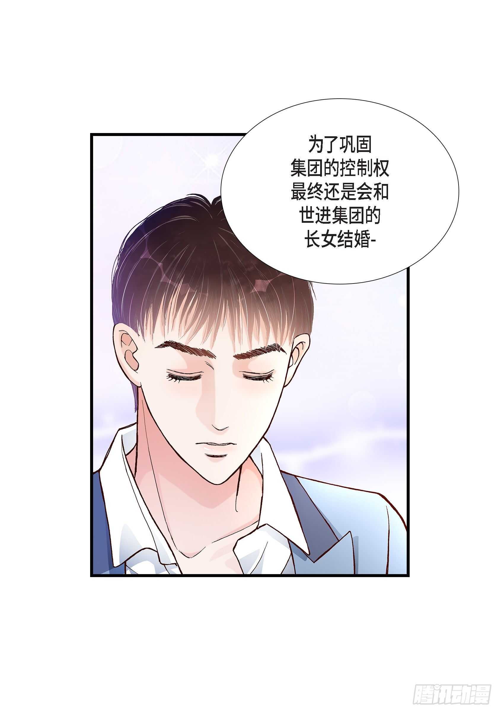035.就像现在这样6(1/2)-第35话