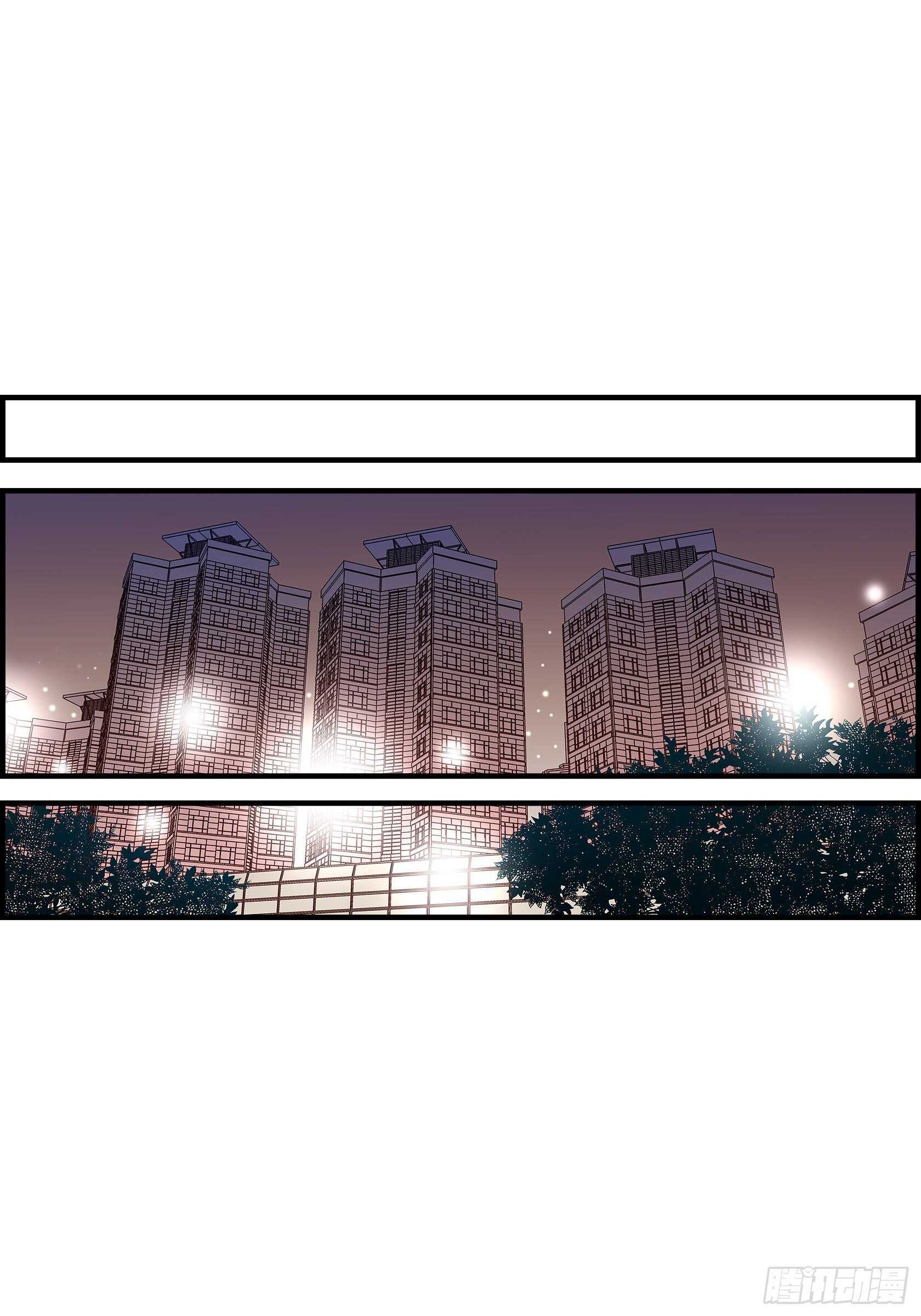 035.就像现在这样6(1/2)-第35话