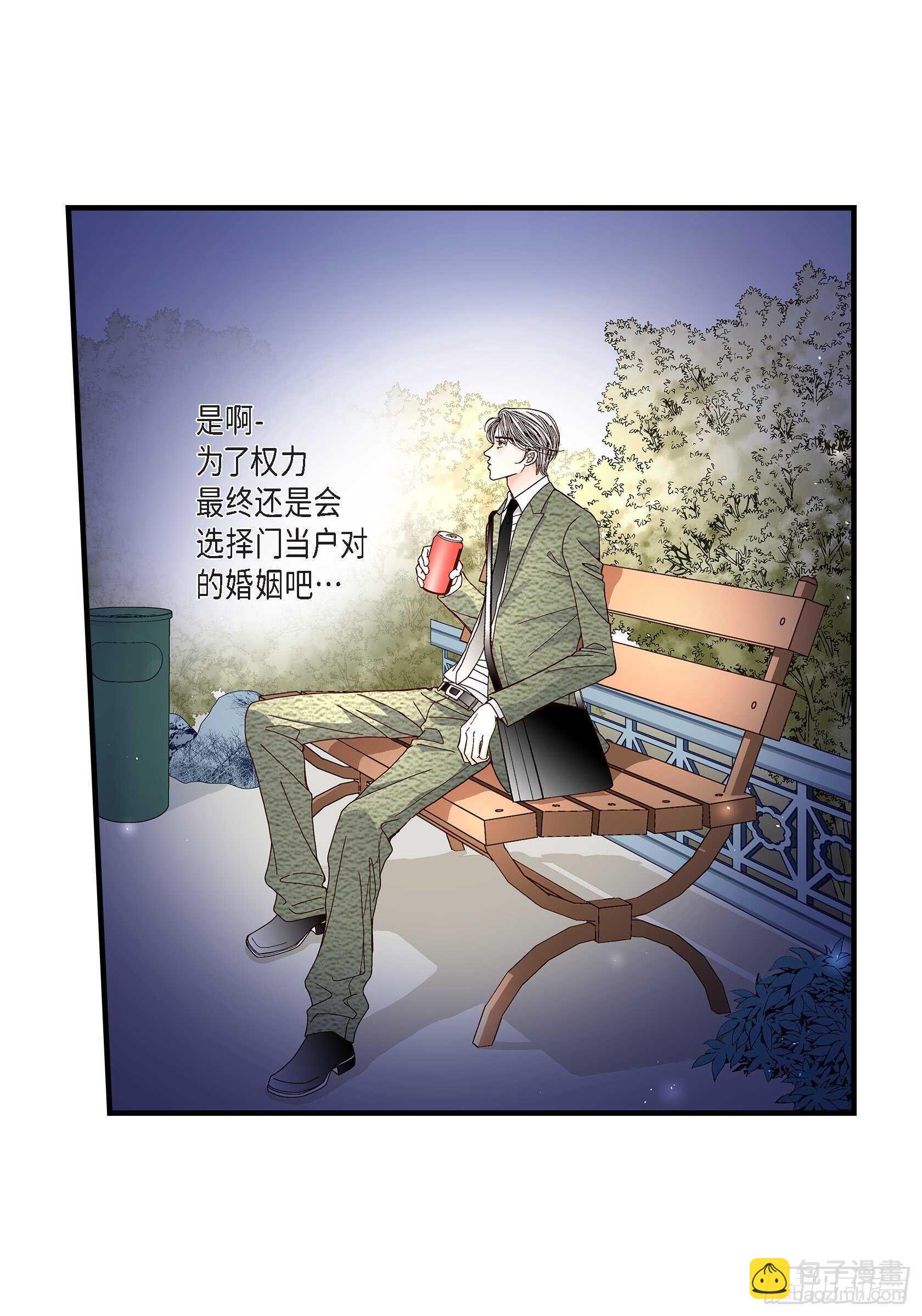 035.就像现在这样6(1/2)-第35话