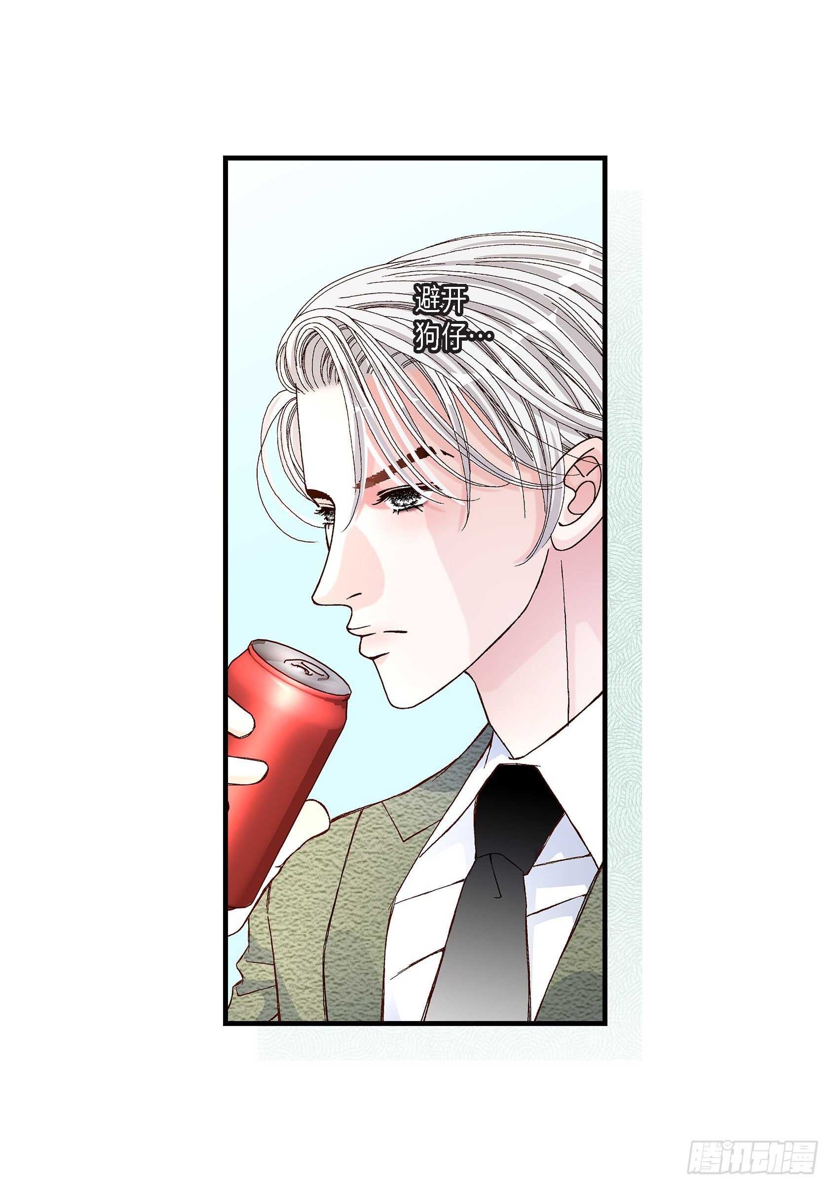 035.就像现在这样6(1/2)-第35话