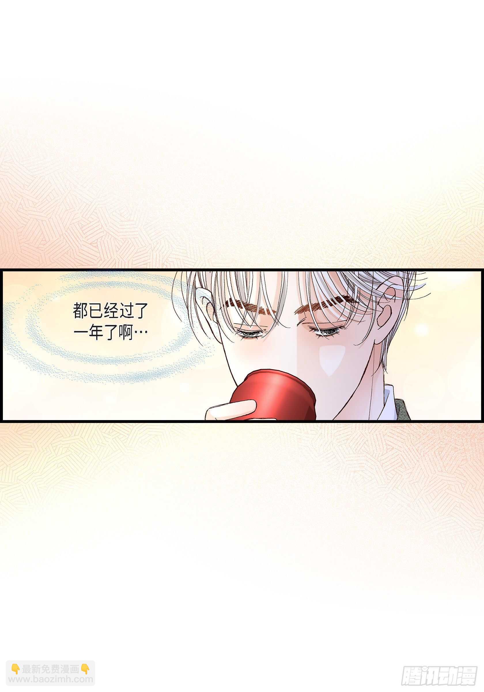 035.就像现在这样6(1/2)-第35话