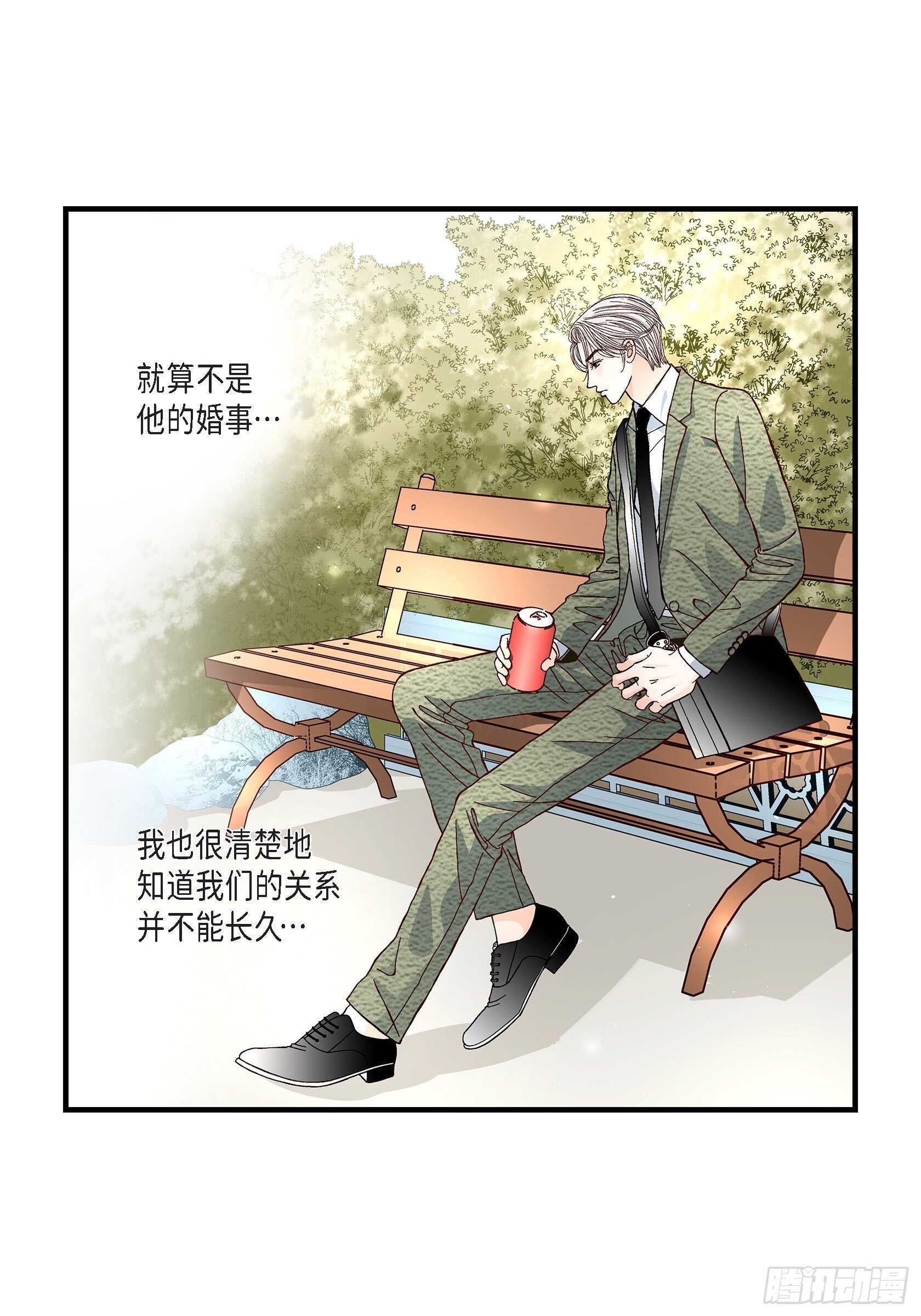 035.就像现在这样6(1/2)-第35话