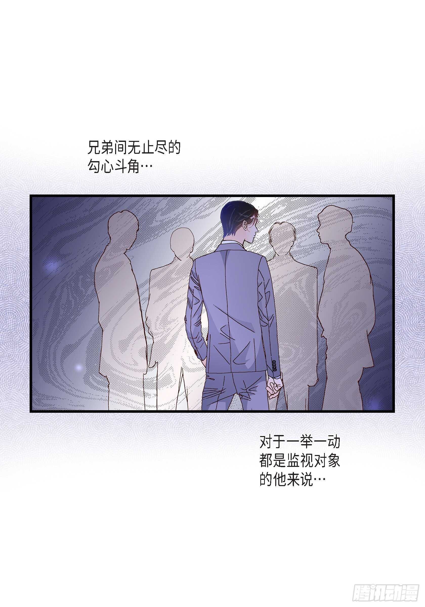 035.就像现在这样6(1/2)-第35话