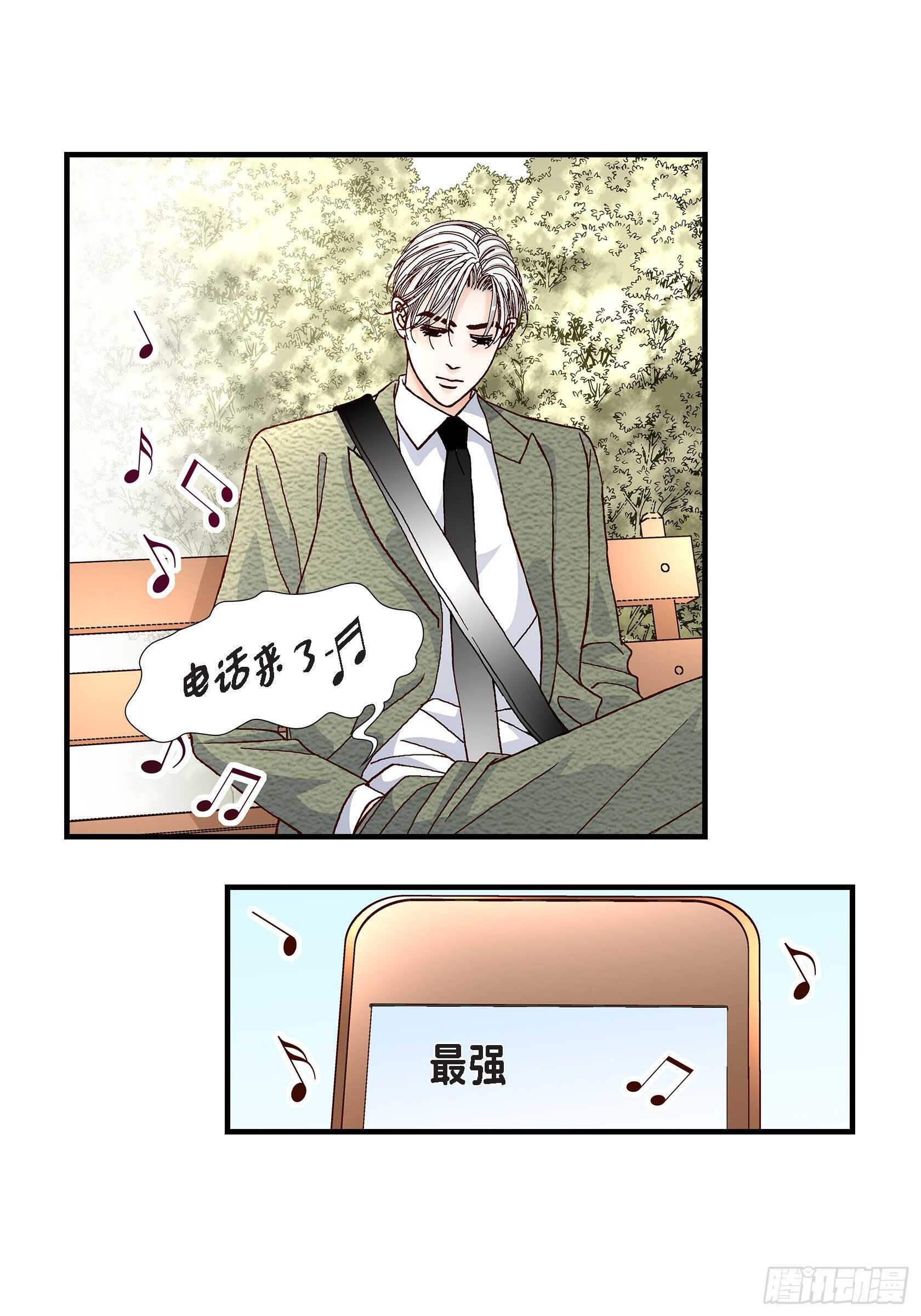 035.就像现在这样6(1/2)-第35话