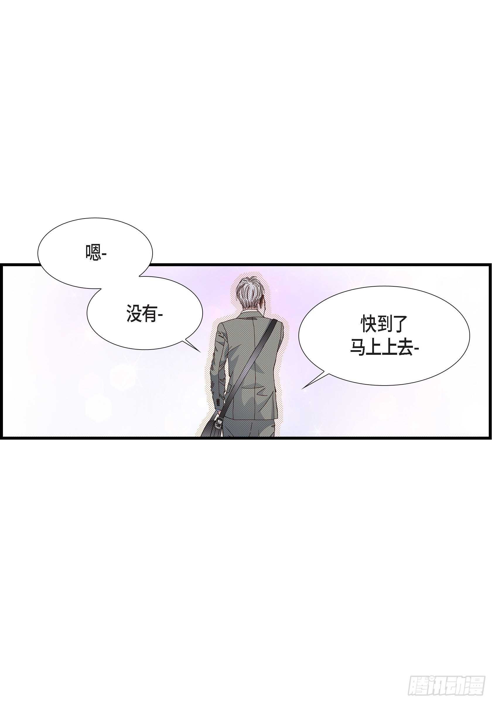 035.就像现在这样6(1/2)-第35话