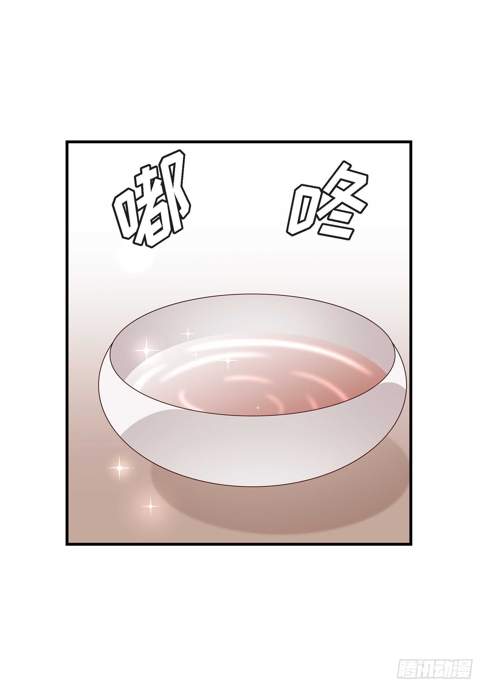 035.就像现在这样6(1/2)-第35话