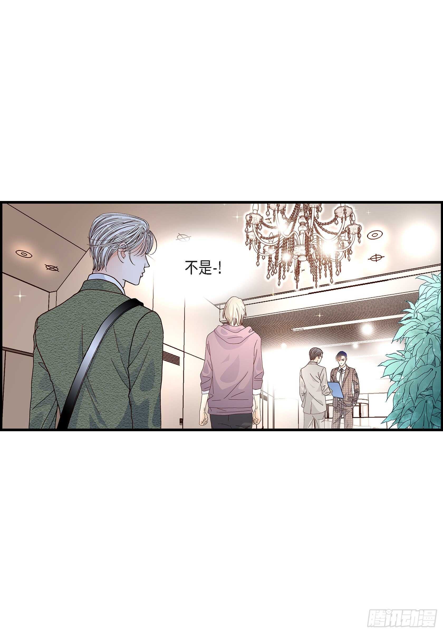 035.就像现在这样6(1/2)-第35话