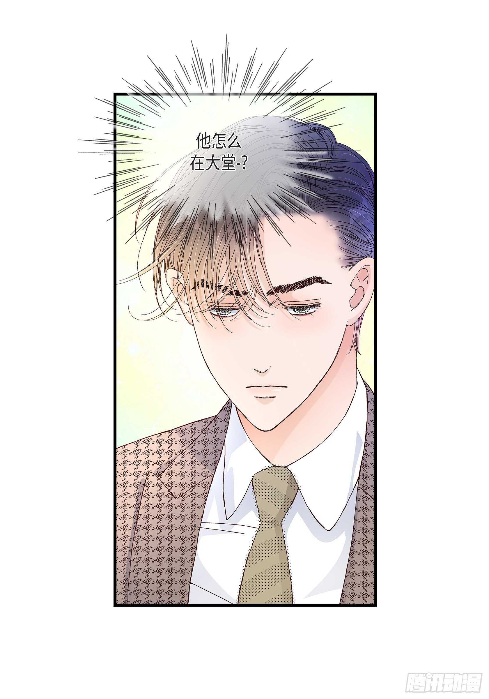 035.就像现在这样6(1/2)-第35话