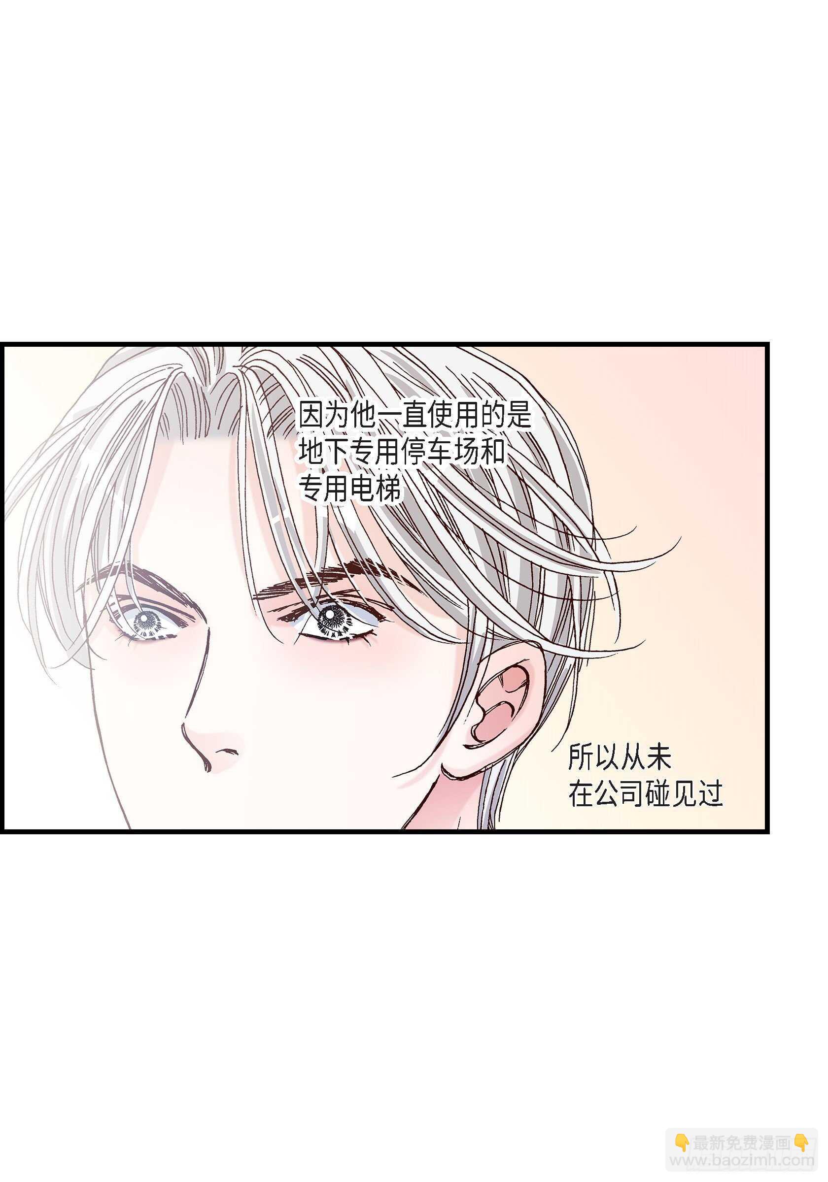 035.就像现在这样6(1/2)-第35话