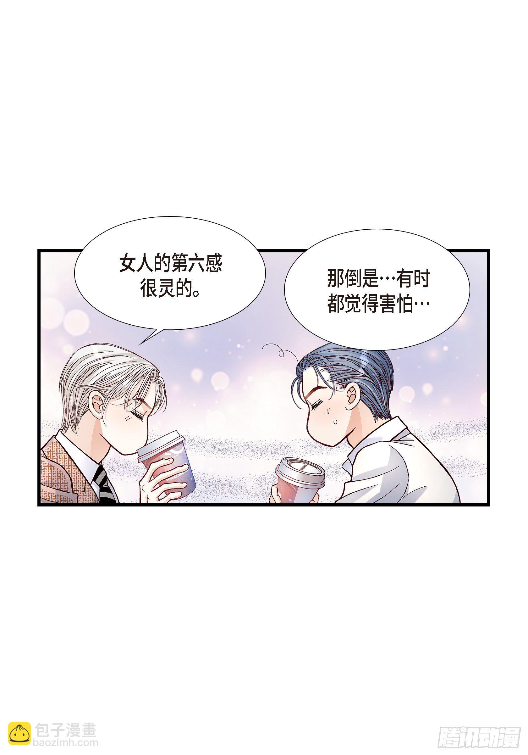 037.说出爱4(1/2)-第37话