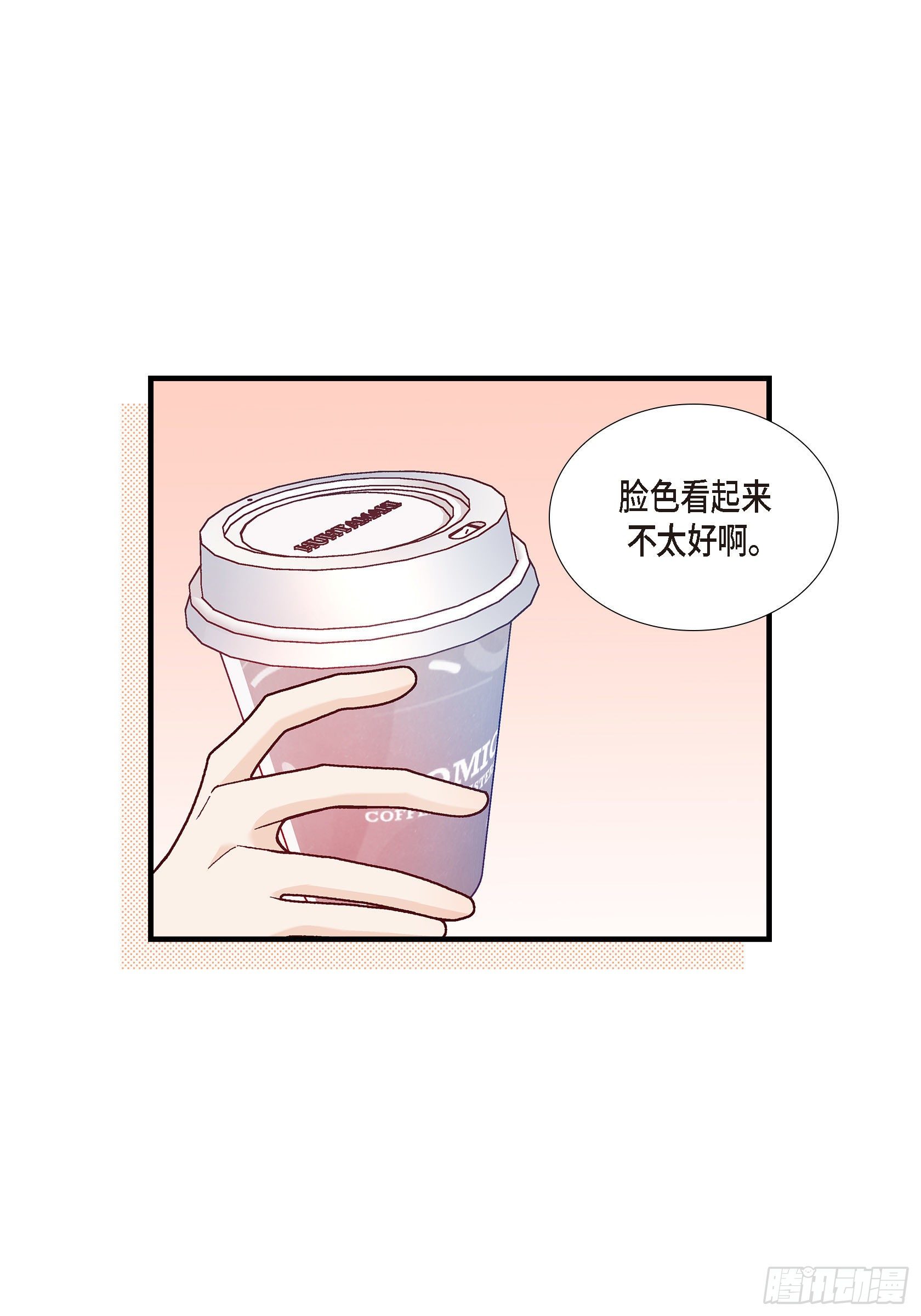 037.说出爱4(1/2)-第37话