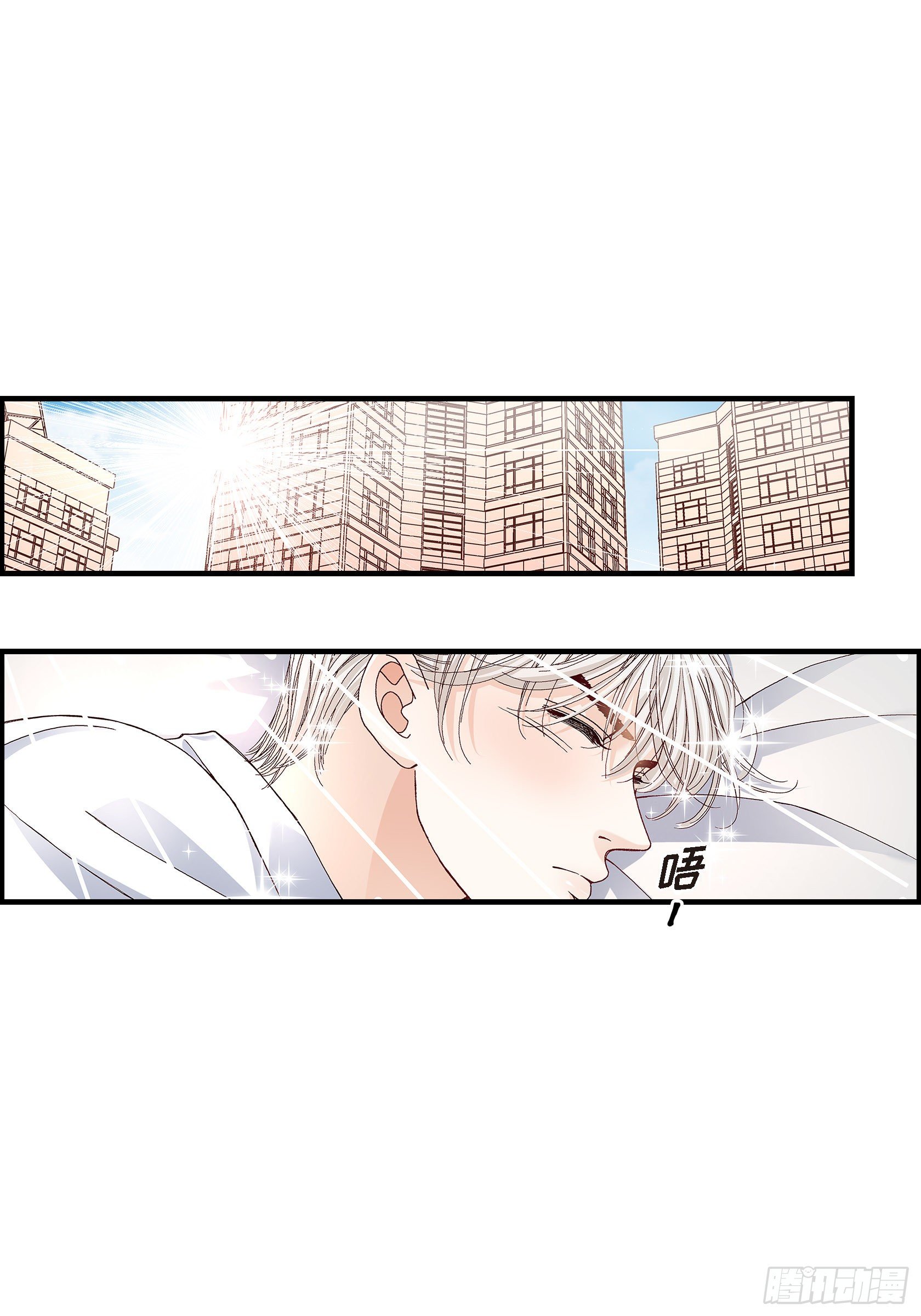037.说出爱4(1/2)-第37话