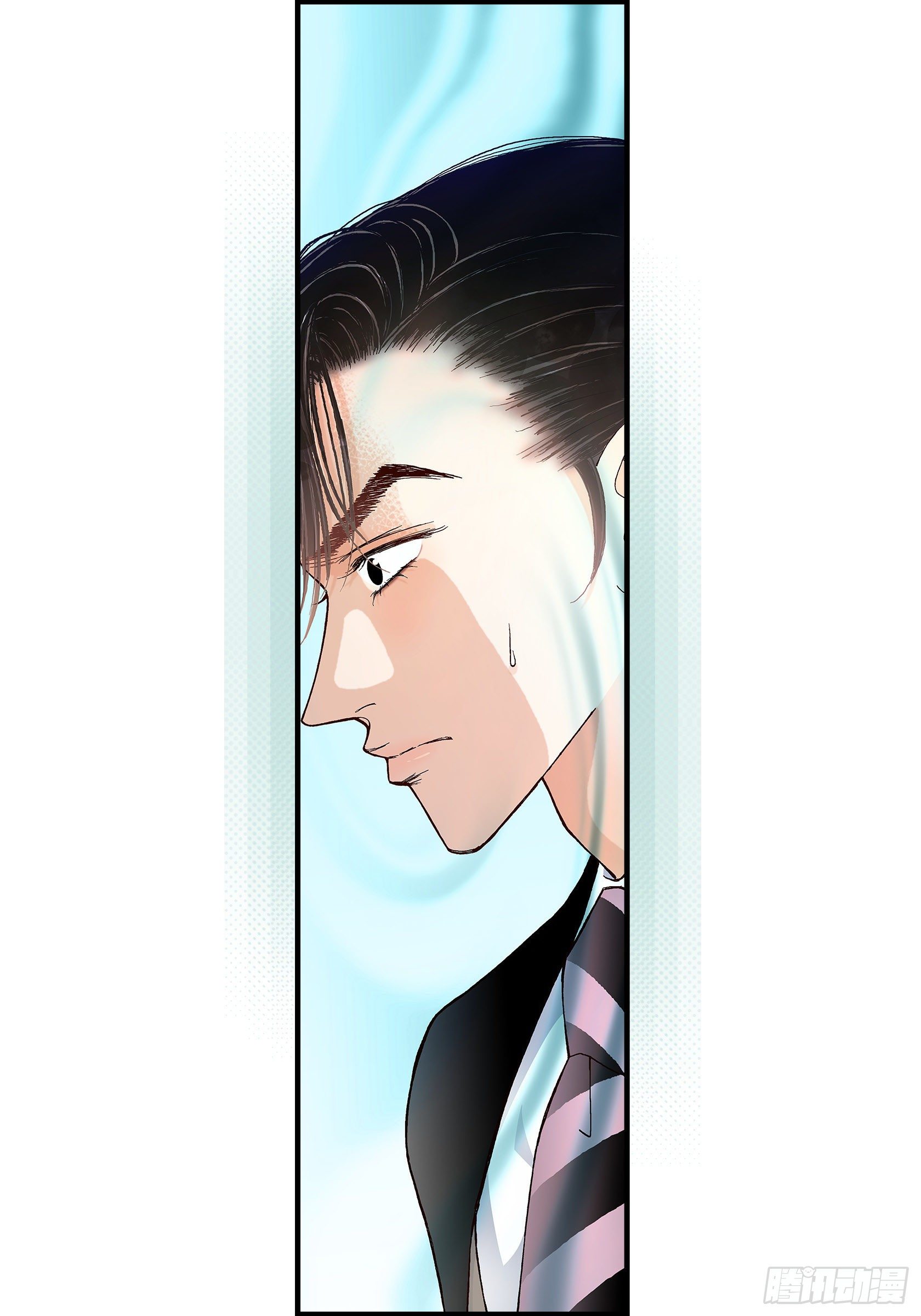 039.无法接受-第39话