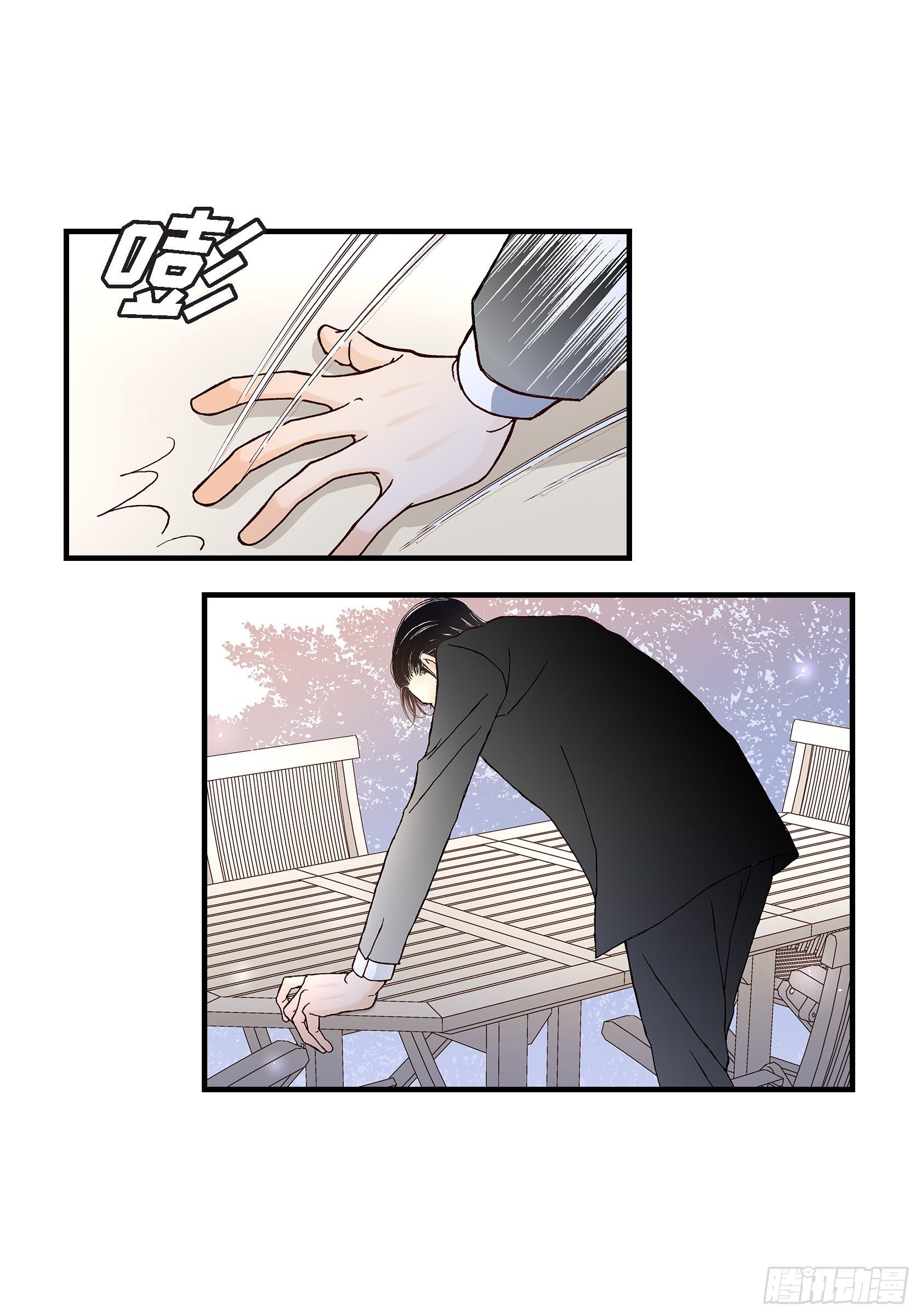 039.无法接受-第39话