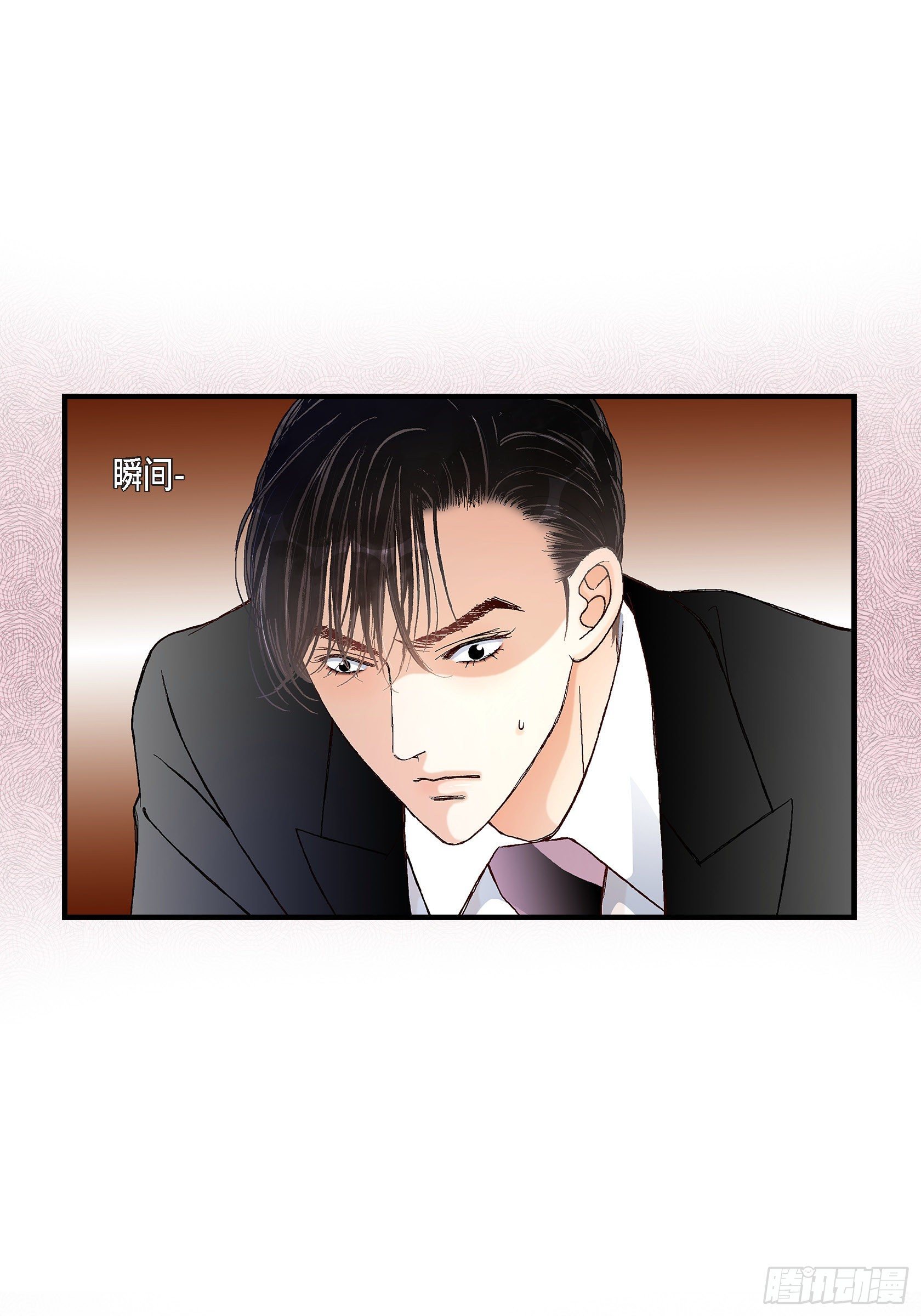 039.无法接受-第39话