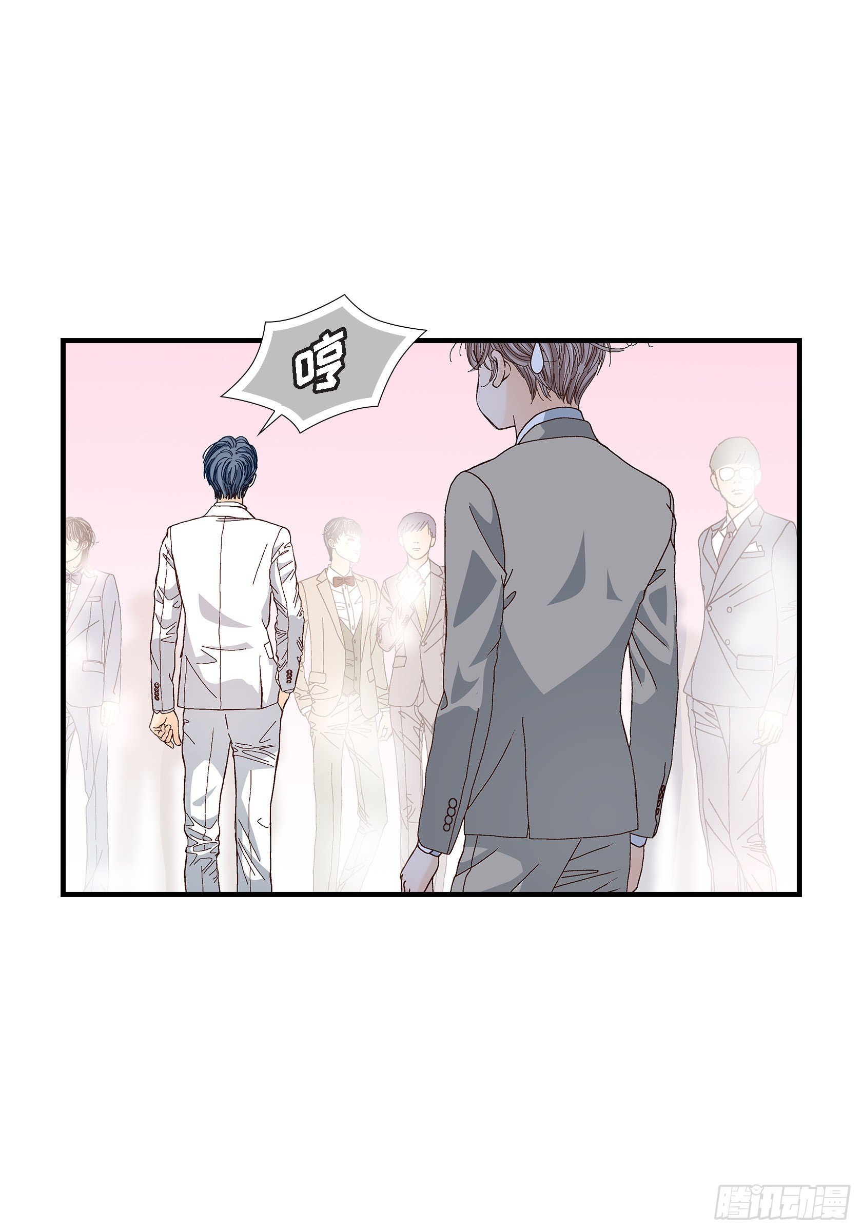 039.无法接受-第39话