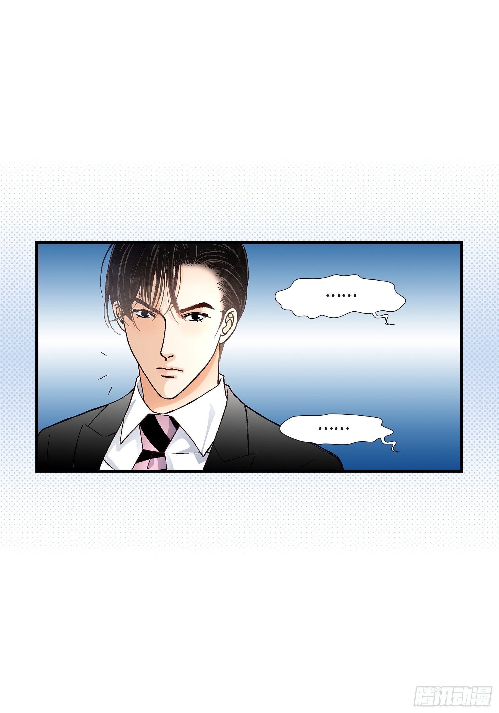 039.无法接受-第39话