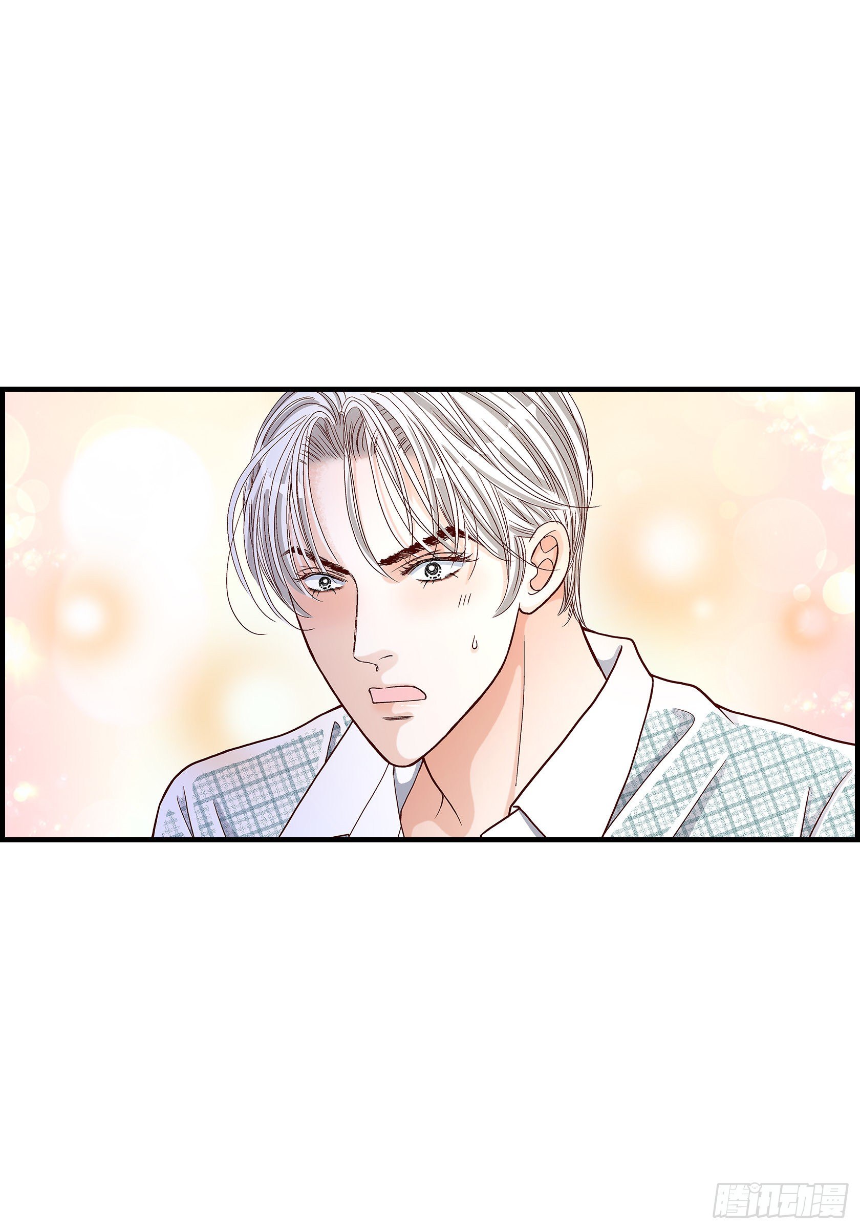 039.无法接受-第39话