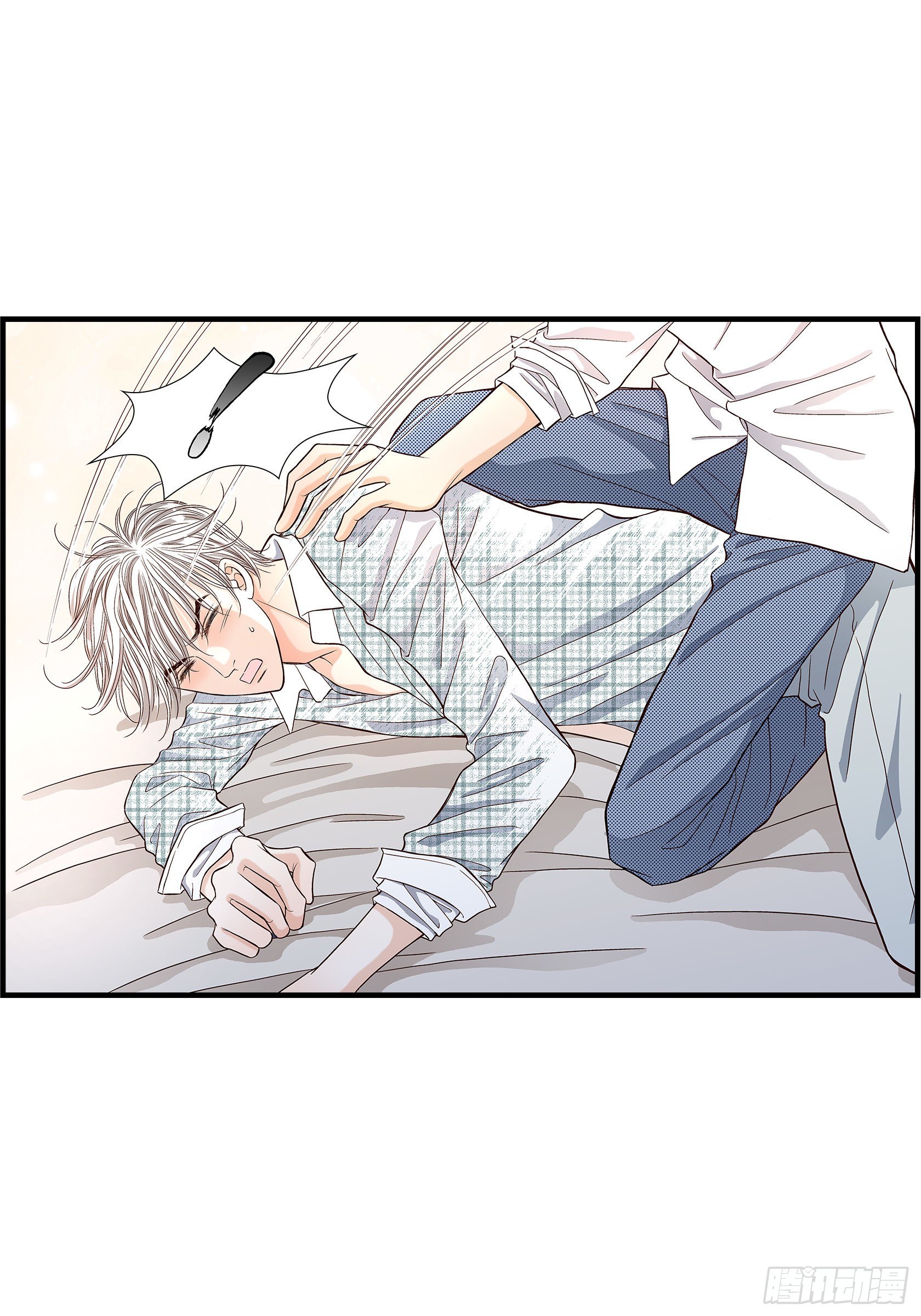 039.无法接受-第39话