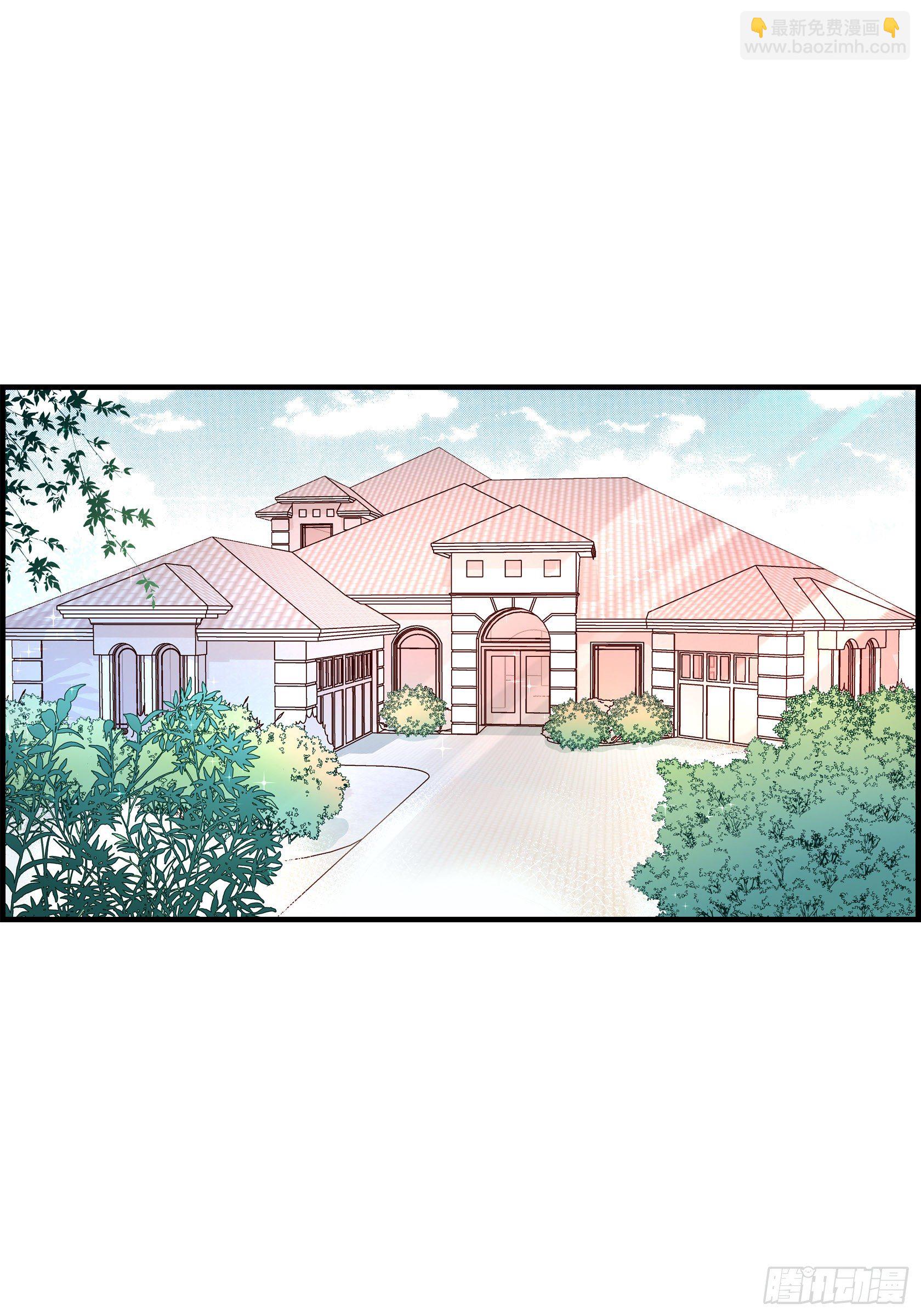 041.醉得不省人事(1/2)-第41话