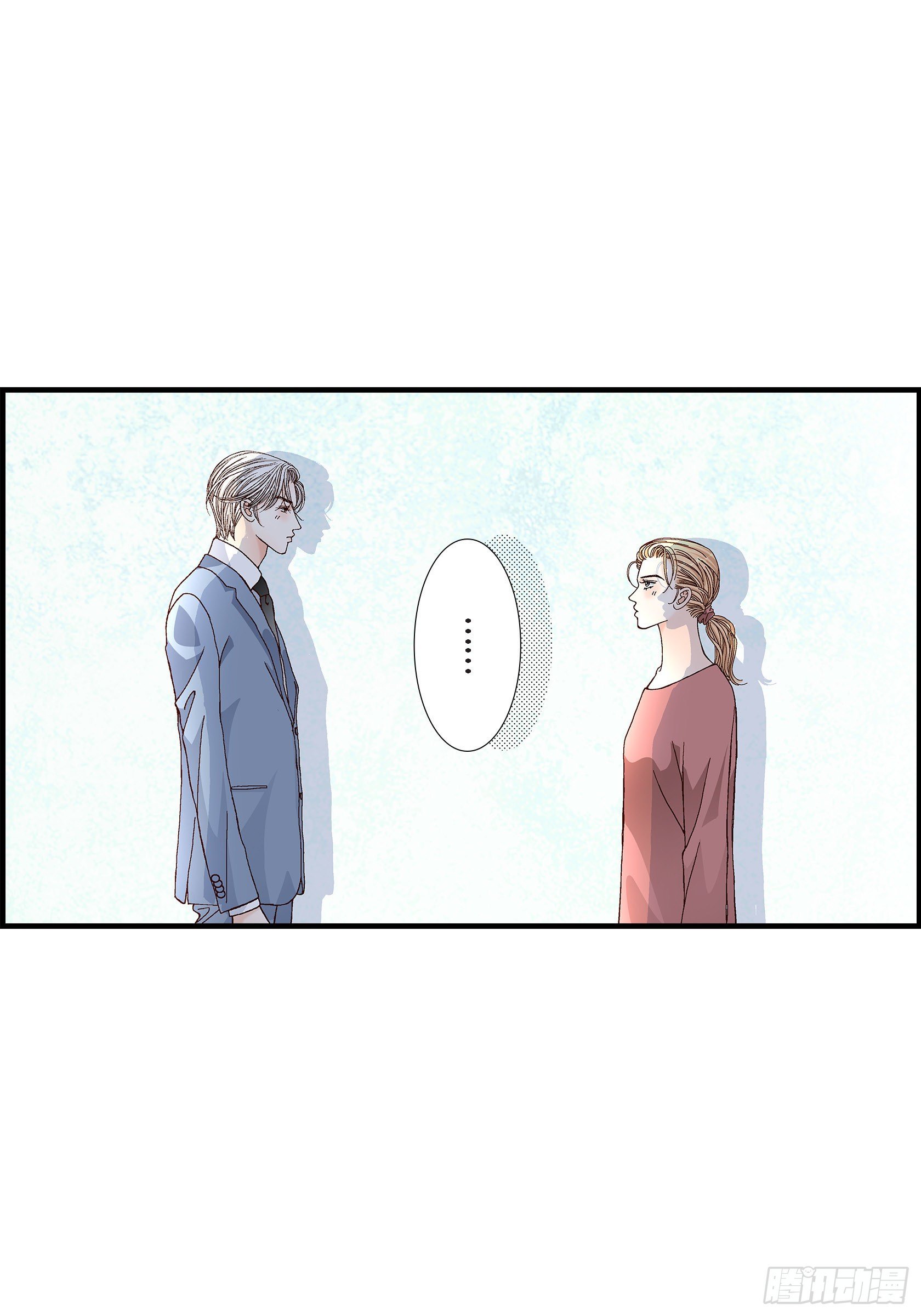 041.醉得不省人事(1/2)-第41话
