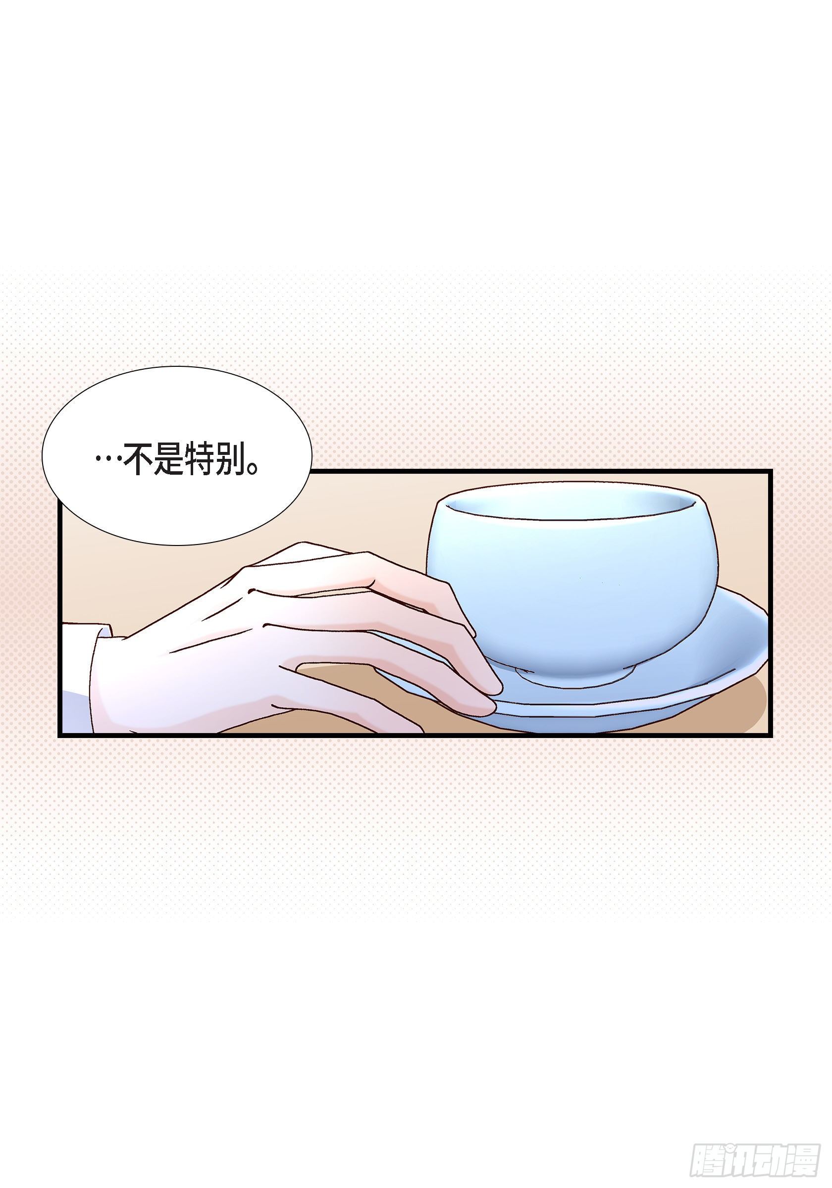 041.醉得不省人事(1/2)-第41话