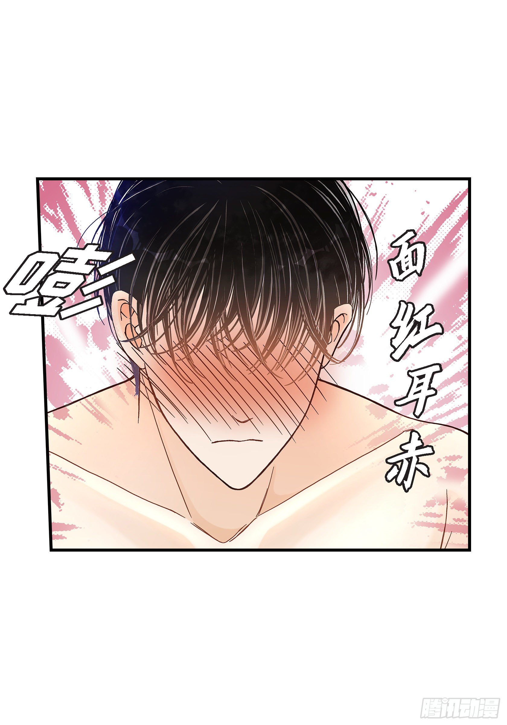 043.说爱我(1/2)-第43话