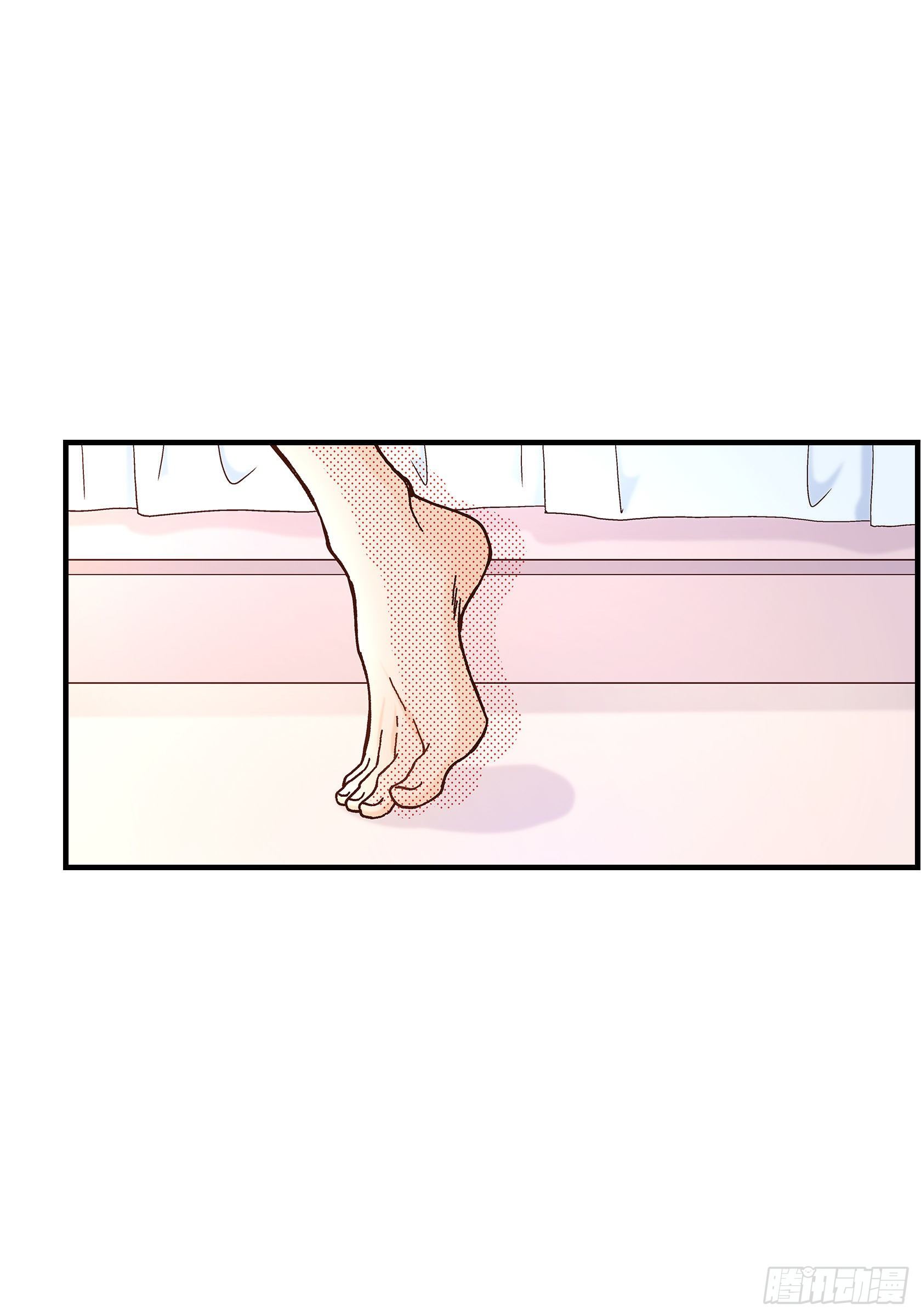 043.说爱我(1/2)-第43话