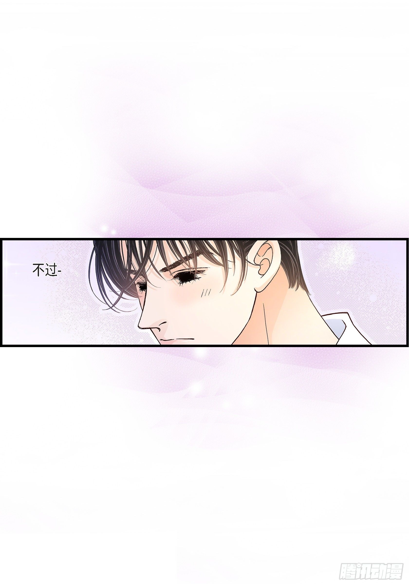 043.说爱我(1/2)-第43话