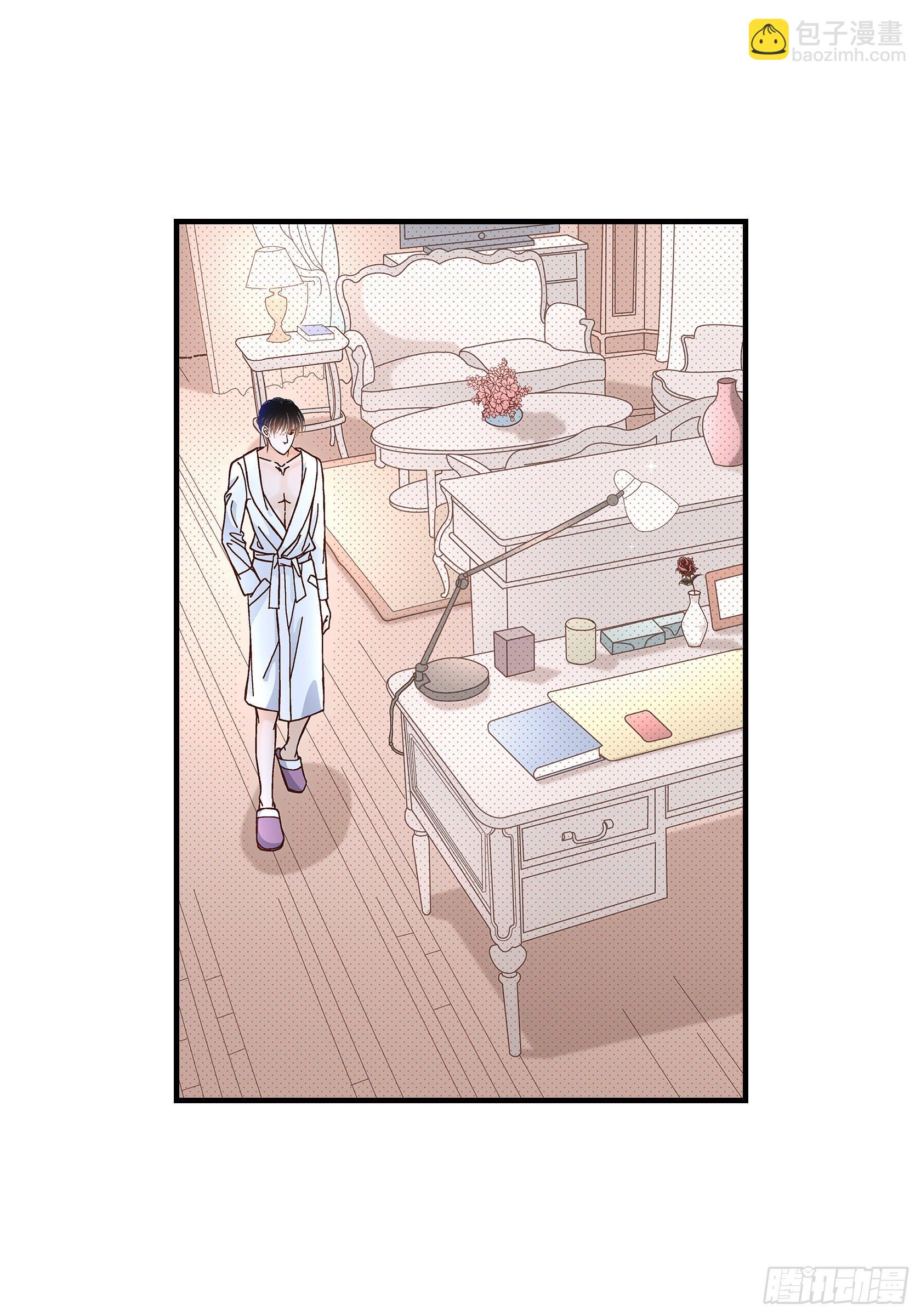 043.说爱我(1/2)-第43话