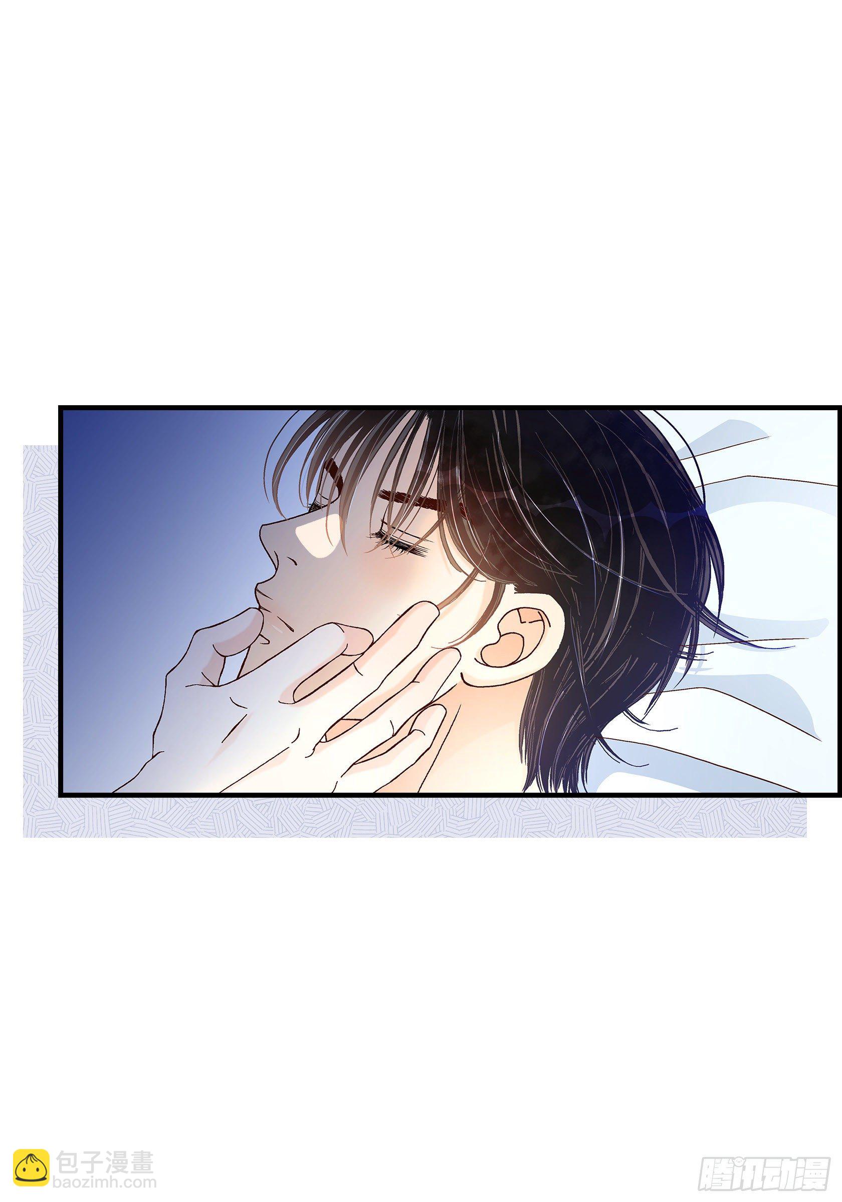 043.说爱我(1/2)-第43话