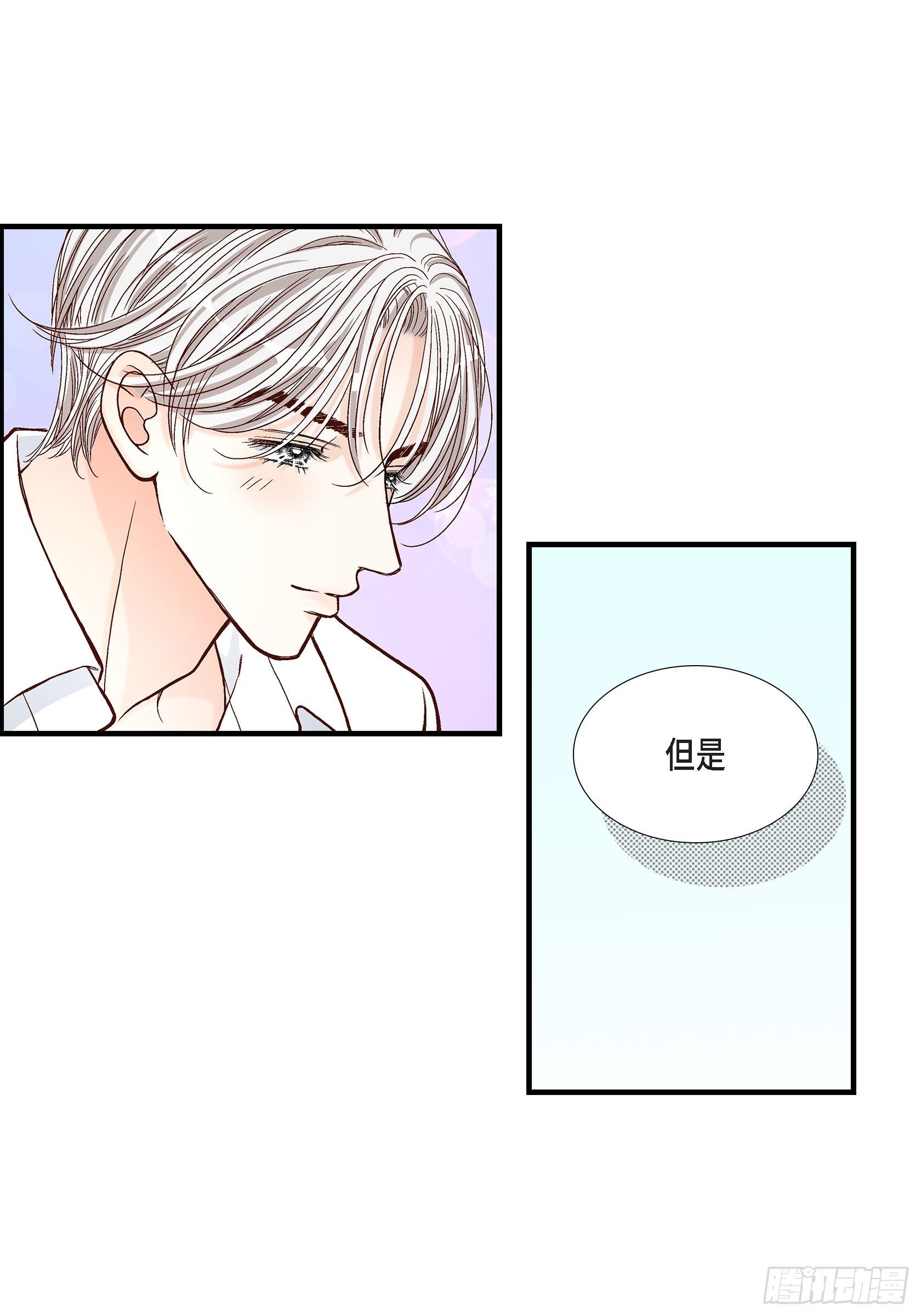 043.说爱我(1/2)-第43话