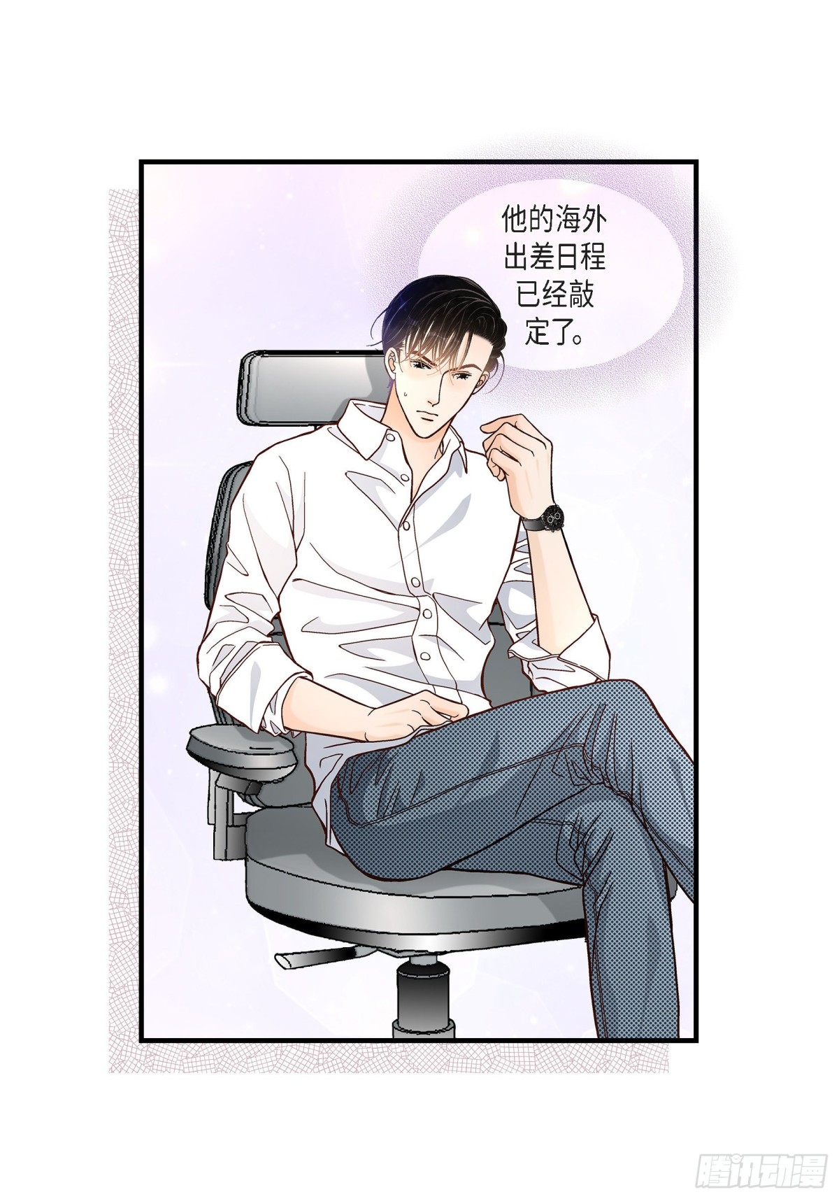 045.离别练习(1/2)-第45话