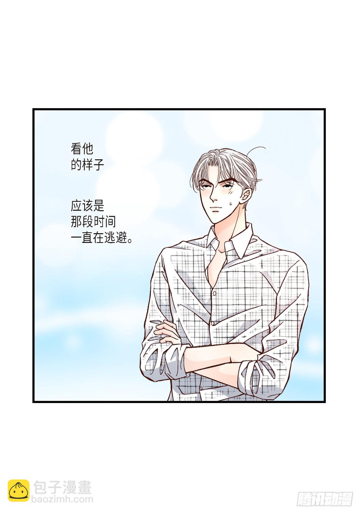 045.离别练习(1/2)-第45话